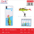 Señuelo plomado tipo pez 8 cm modelo 5575