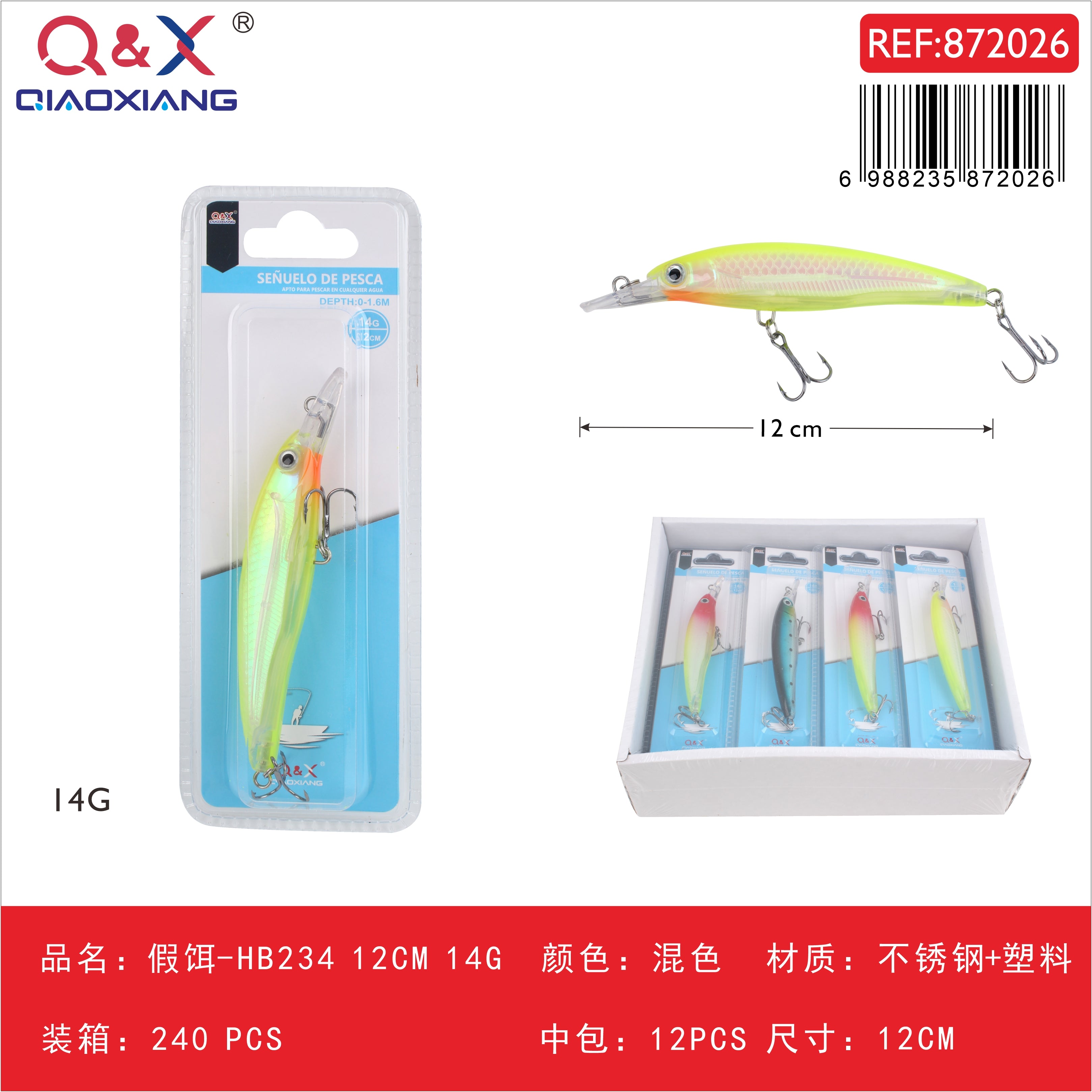 Señuelo de Pesca Realista Tipo Minnow (12 cm / 14 g) - Acción de Nado Letal