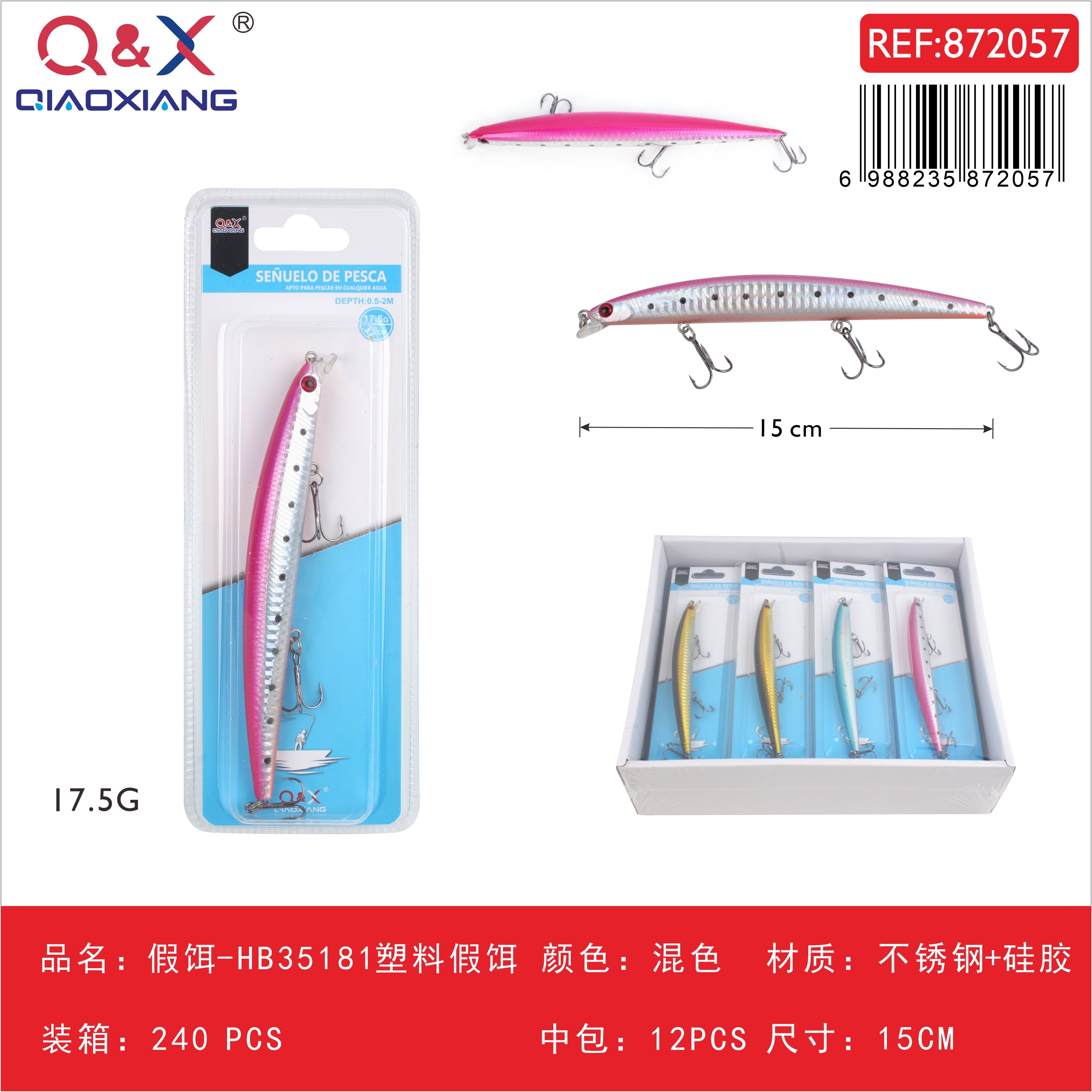 Señuelo de Pesca Minnow Profesional Q&X | 15cm - 17.5g | Acción de Profundidad 0.5-2m