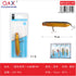 Señuelo plástico modelo 06 tipo popper 9 cm