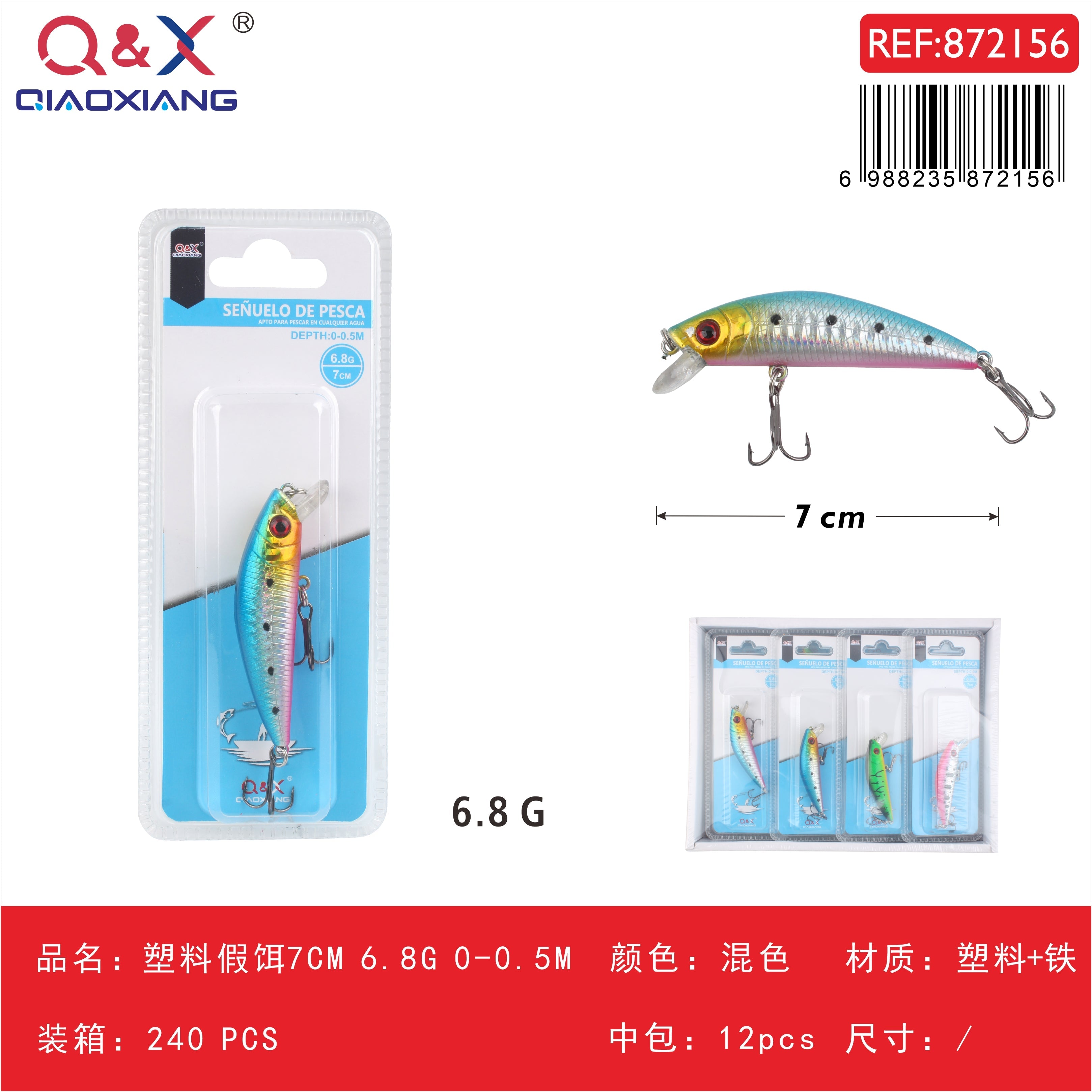 Señuelo plástico 7 cm 6,8 g profundidad 0–0,5 m