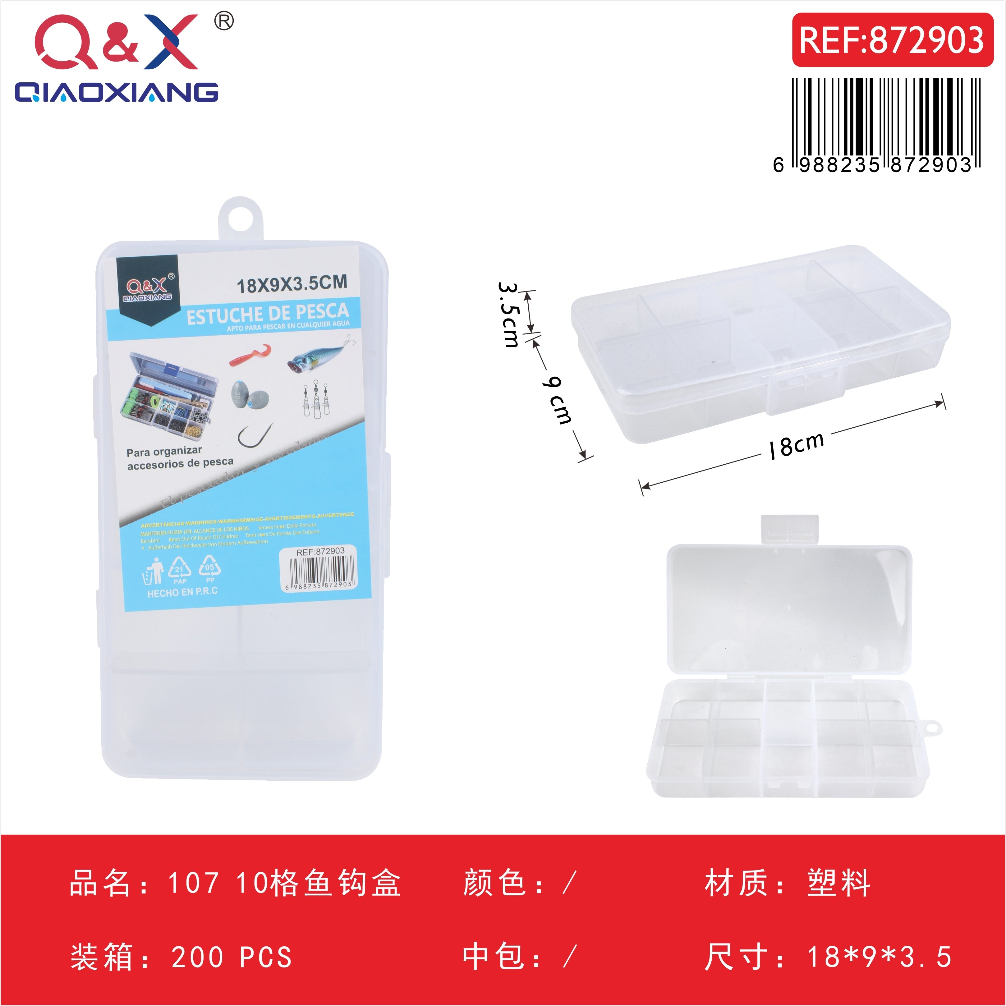 Caja para anzuelos de 10 compartimentos modelo 107 18×9×3,5 cm