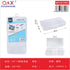 Caja para anzuelos de 10 compartimentos modelo 107 18×9×3,5 cm