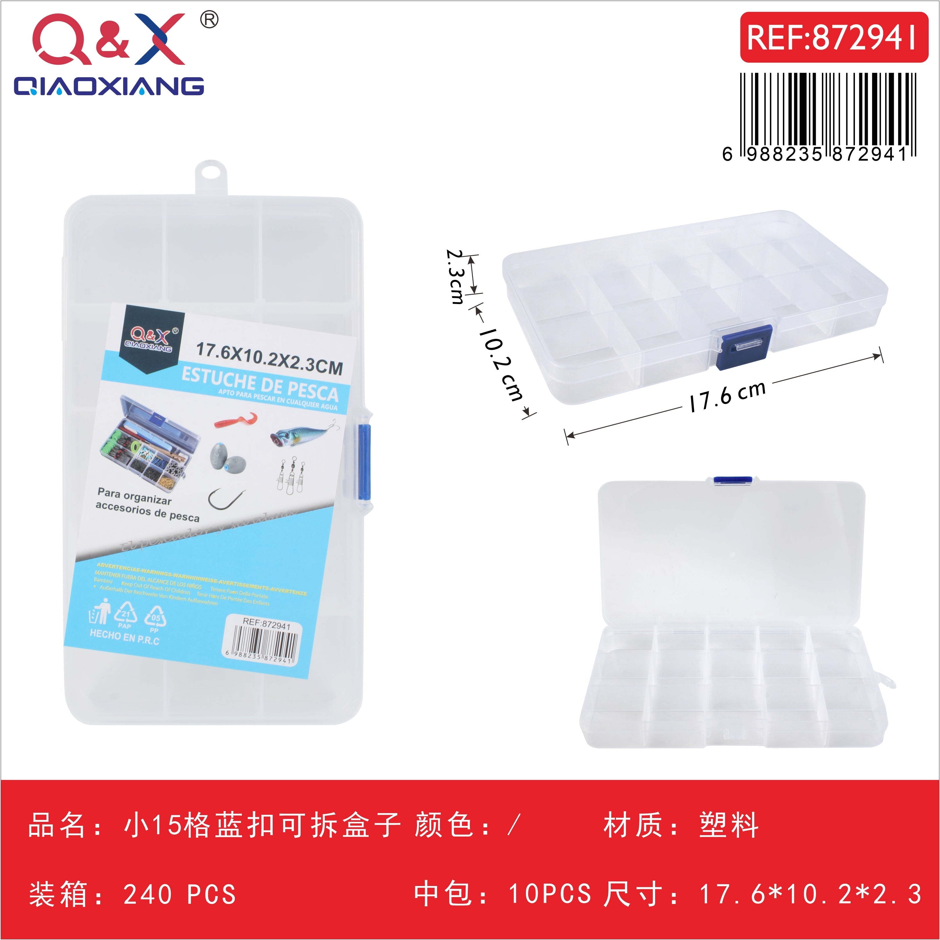 Caja plástica pequeña desmontable de 15 compartimentos con broche azul 17,6×10,2×2,3 cm