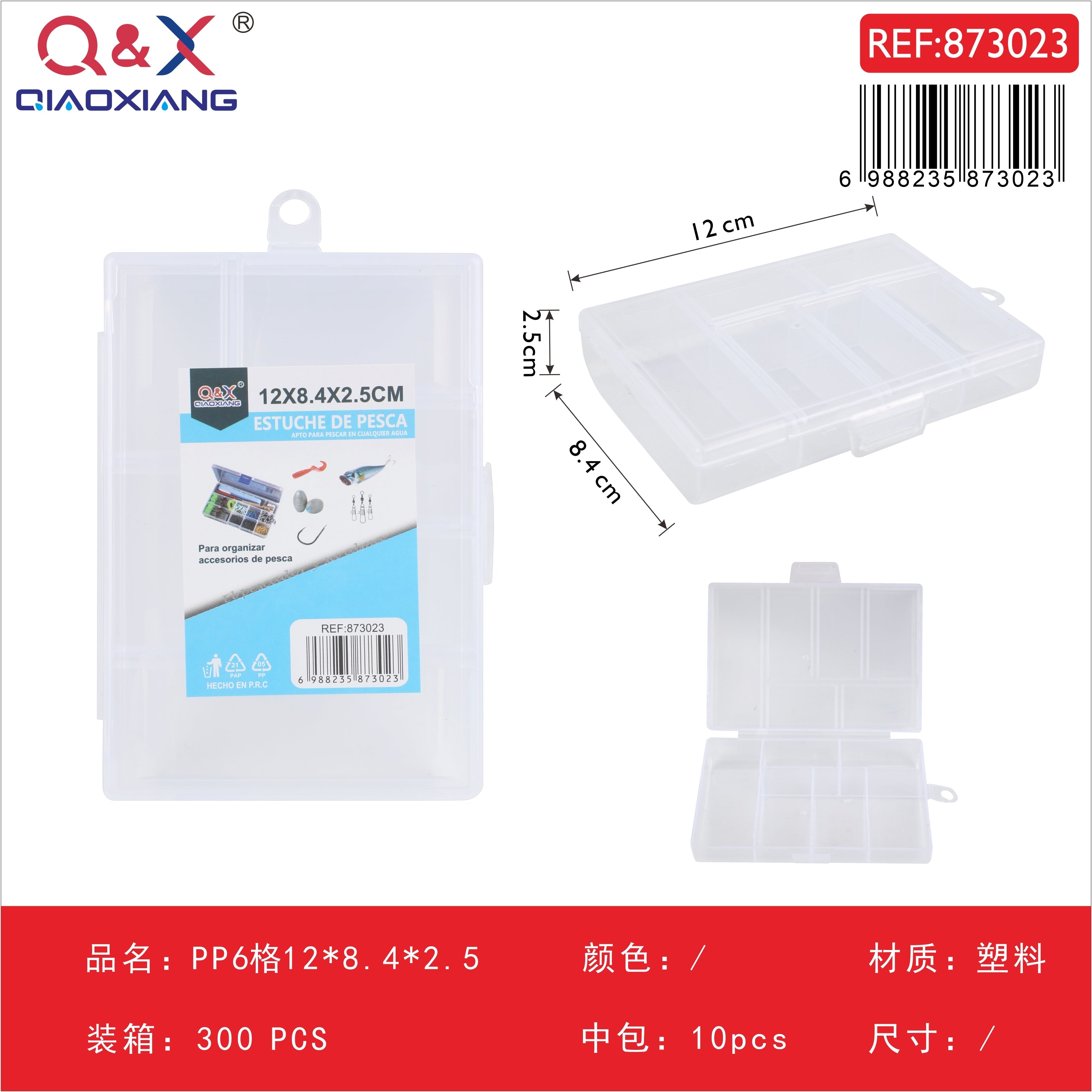 Caja plástica PP de 6 compartimentos 12×8,4×2,5 cm
