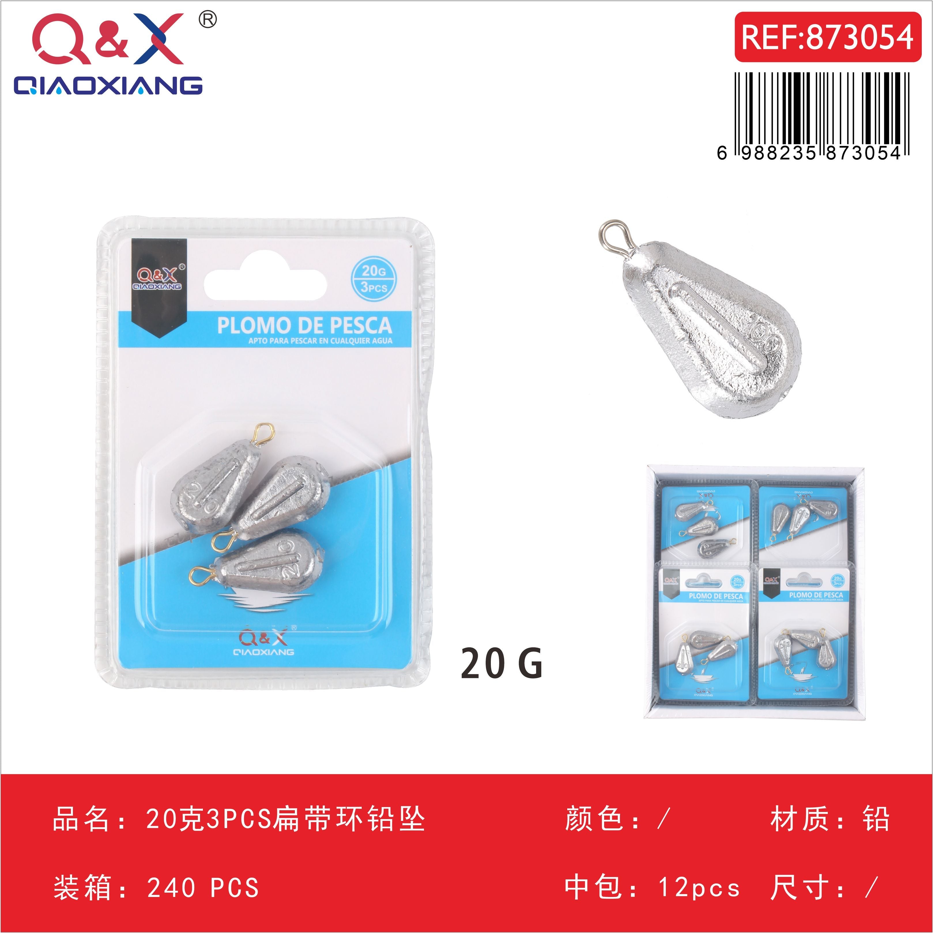 Plomo plano con anilla 20 g, 3 piezas