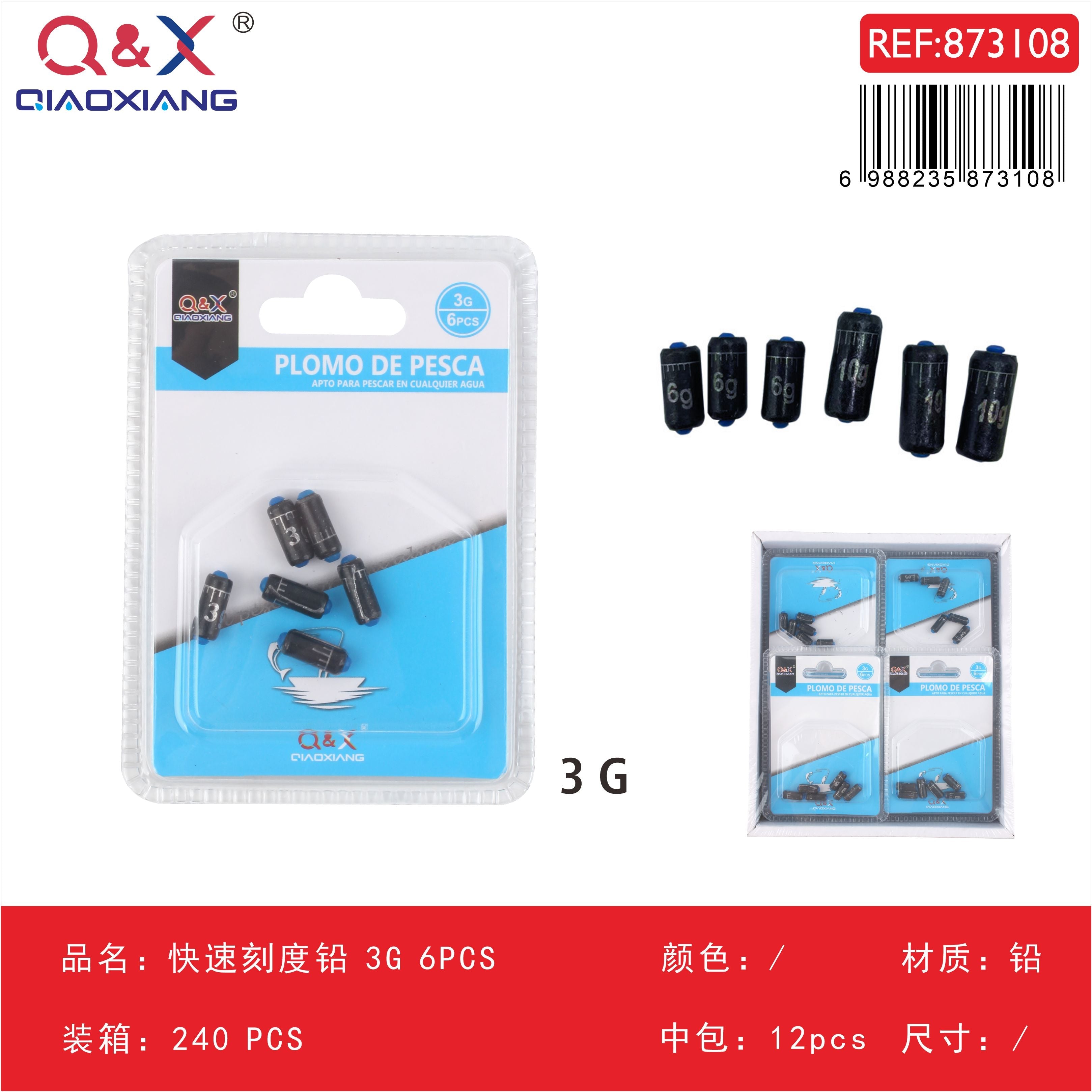 Plomo de cambio rápido graduado 3 g, 6 piezas