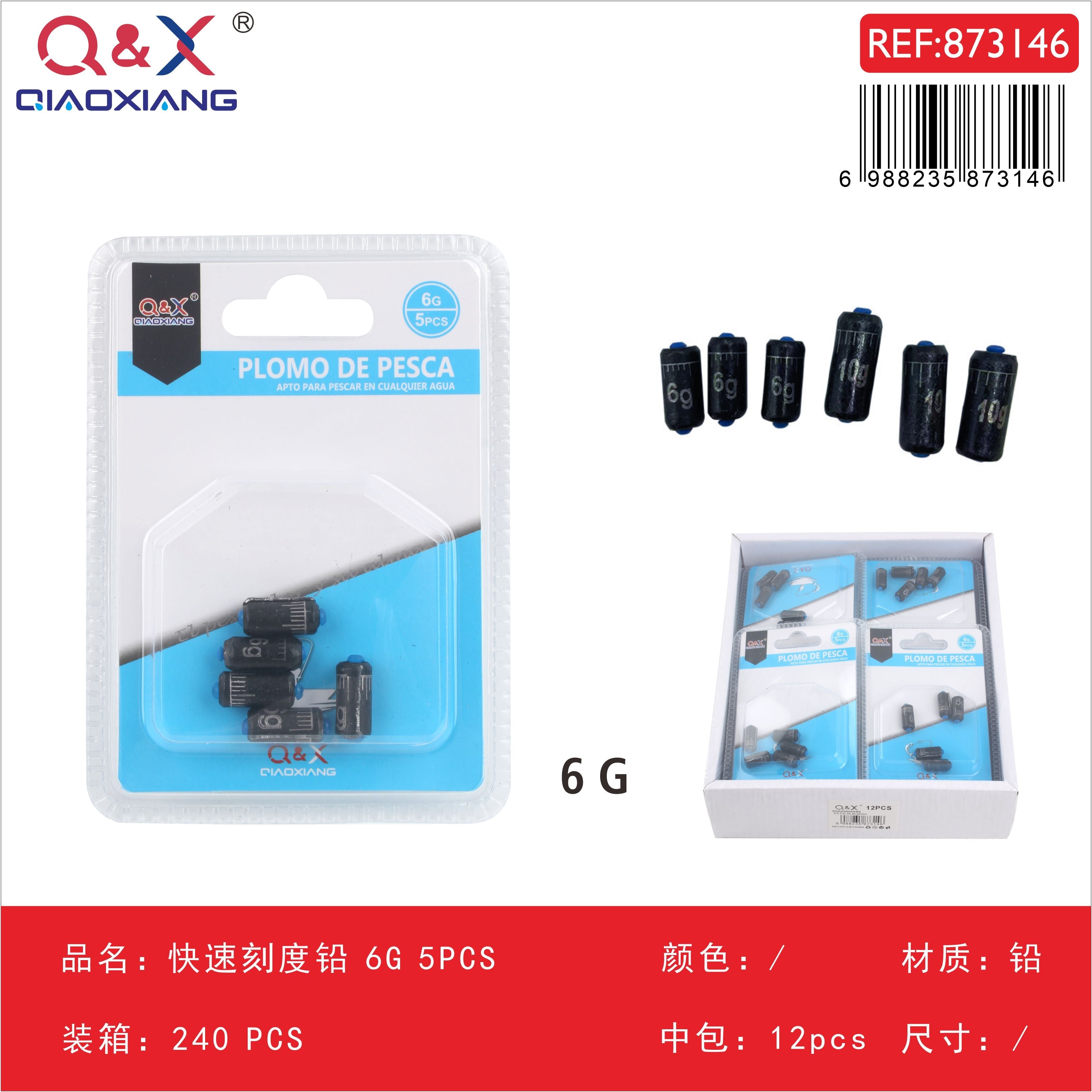 Plomo de cambio rápido graduado 6 g, 5 piezas