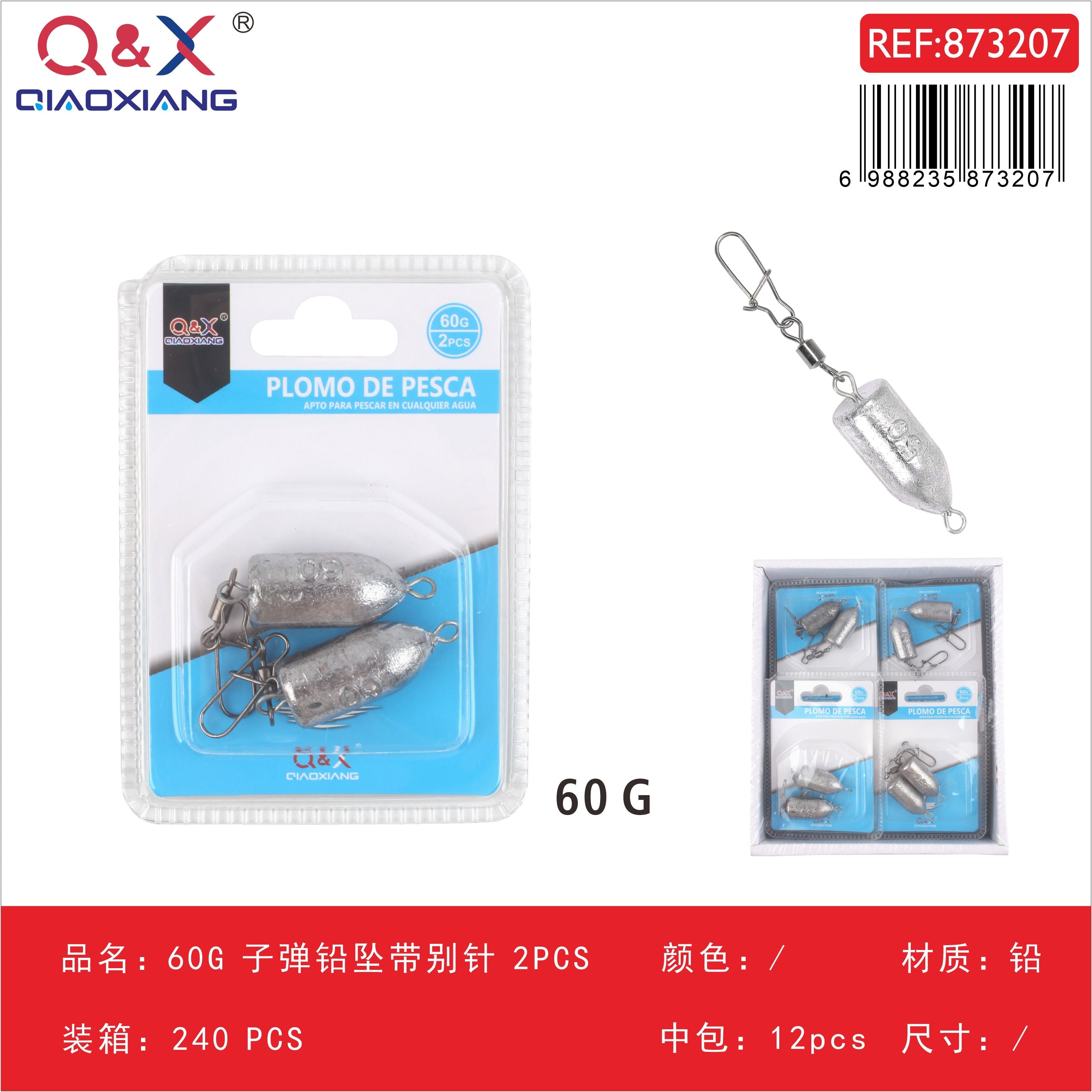 Plomo con clip y alfiler 60 g, 2 piezas