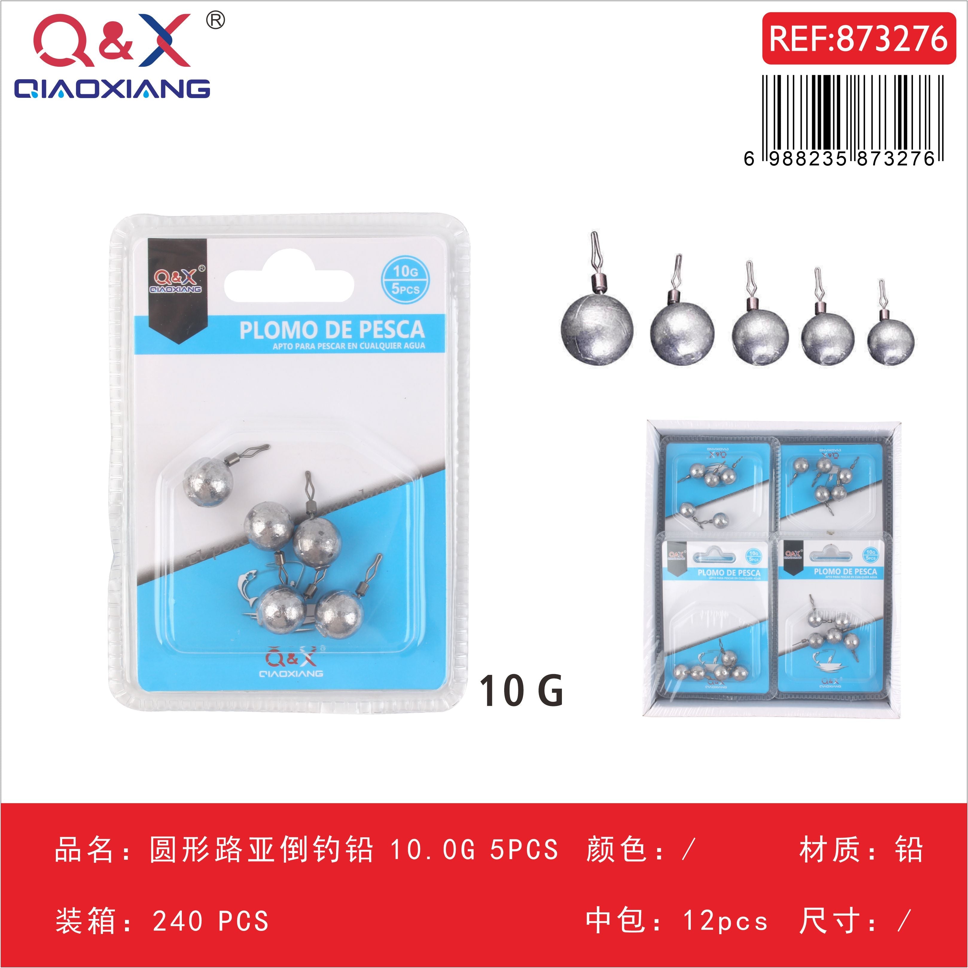 Plomo para pesca invertida redondo acrílico 10 g, 5 piezas