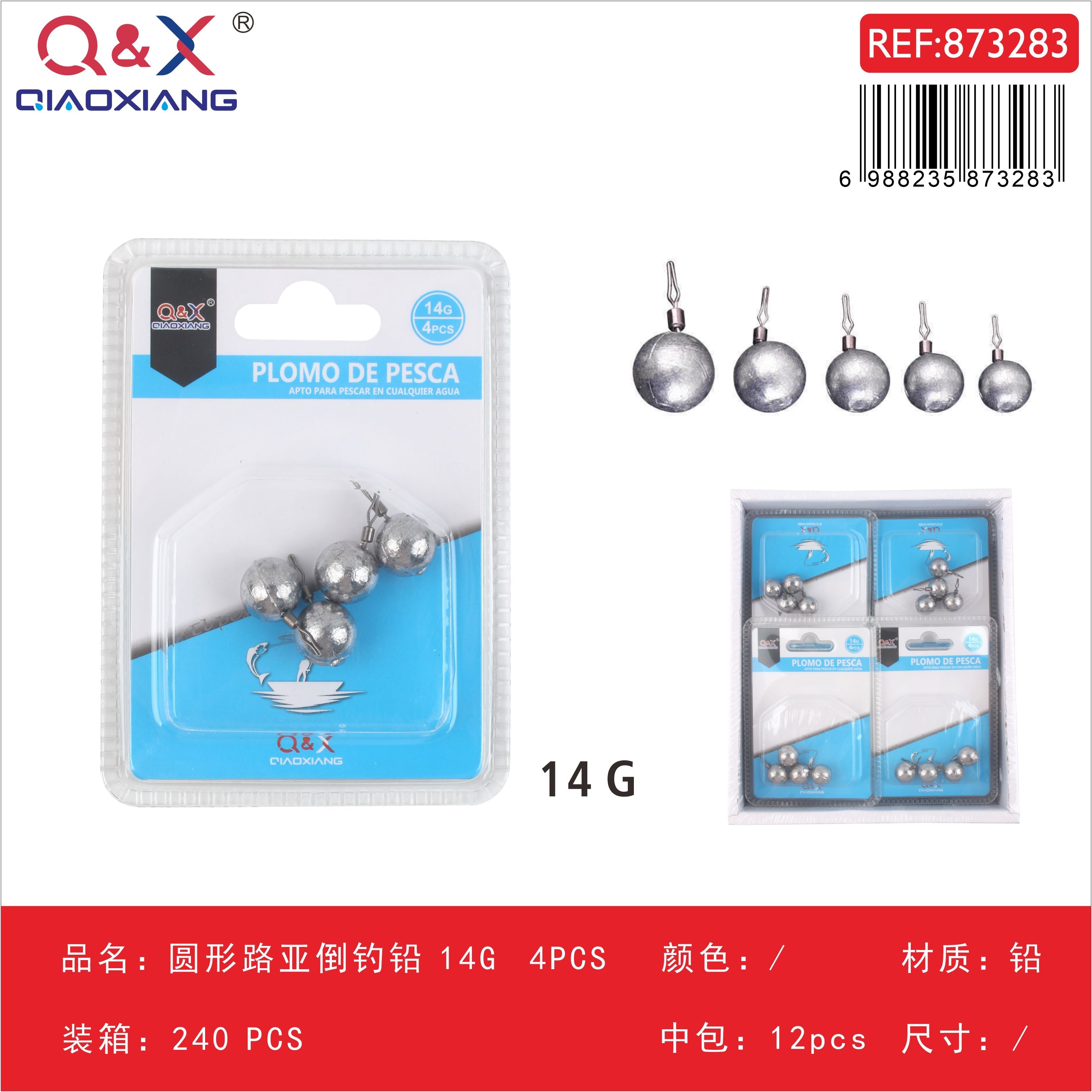 Plomo para pesca invertida redondo acrílico 14 g, 4 piezas