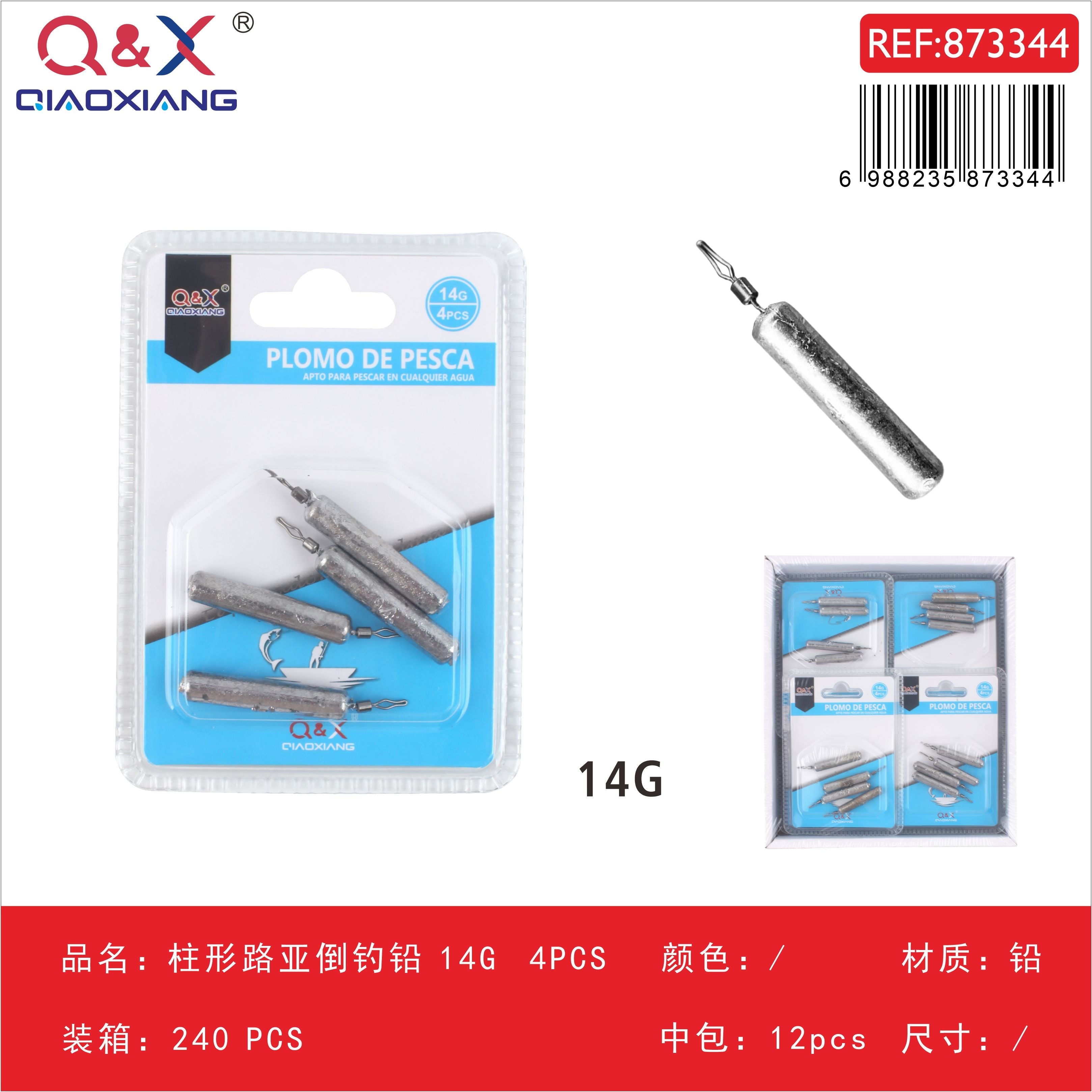 Plomo para pesca invertida cilíndrico acrílico 14 g, 4 piezas