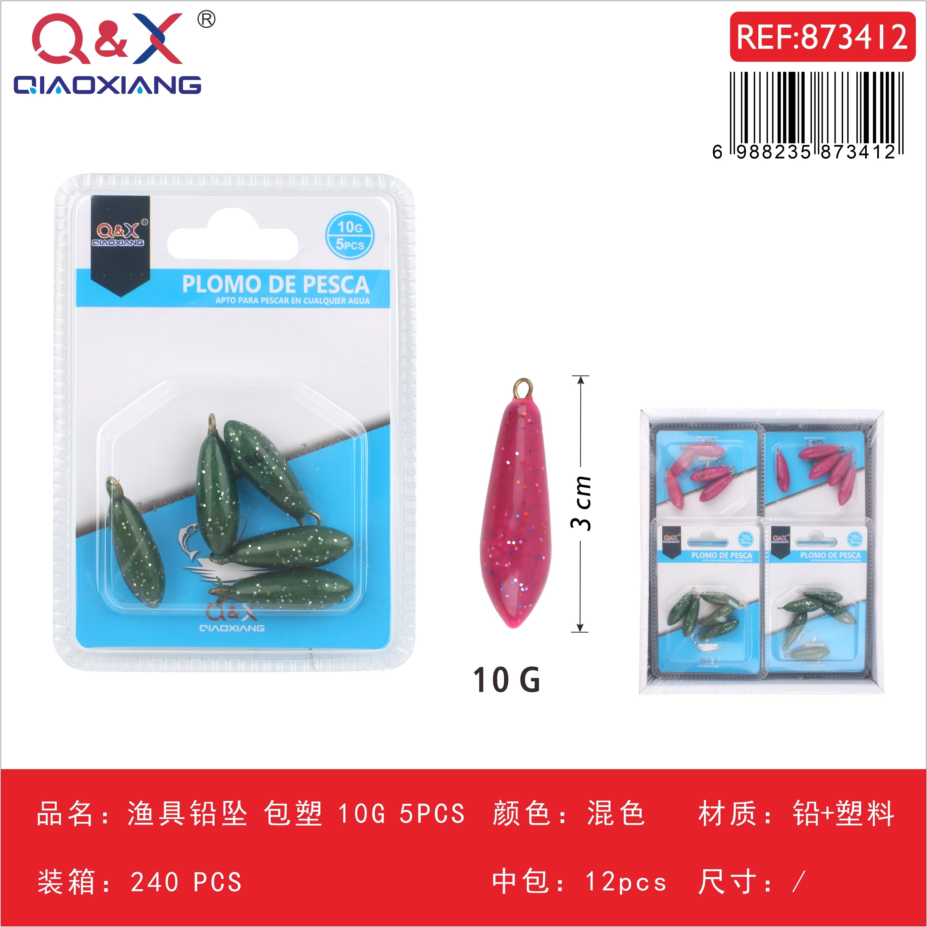 Plomo de pesca recubierto en plástico 10 g, 5 piezas