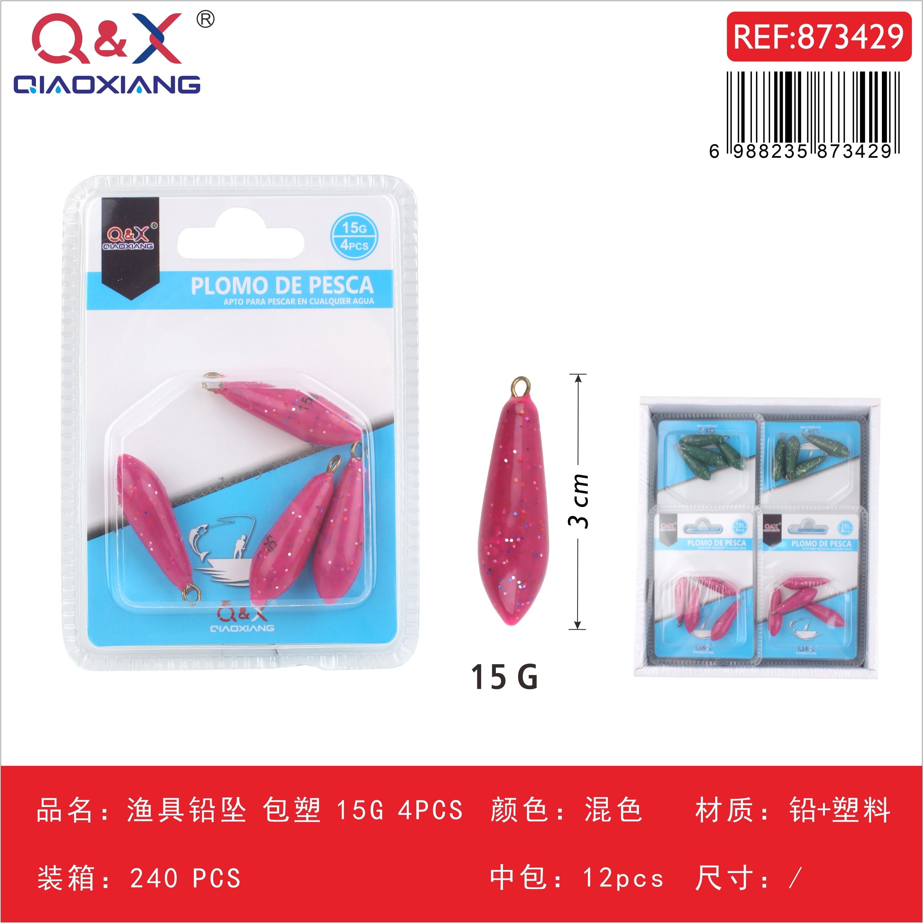 Plomo de pesca recubierto en plástico 15 g, 4 piezas