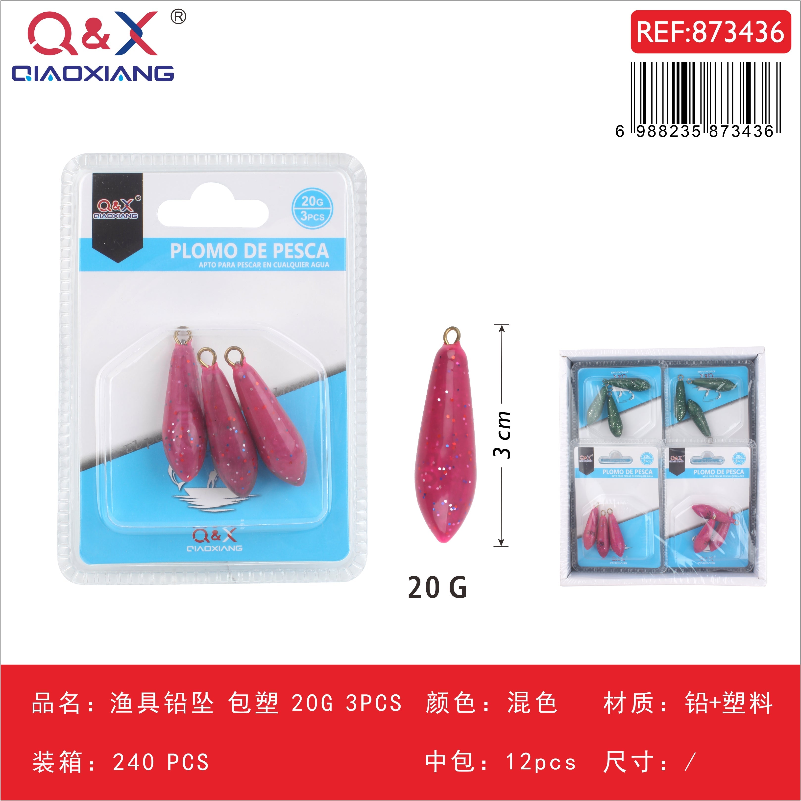 Plomo de pesca recubierto en plástico 20 g, 3 piezas