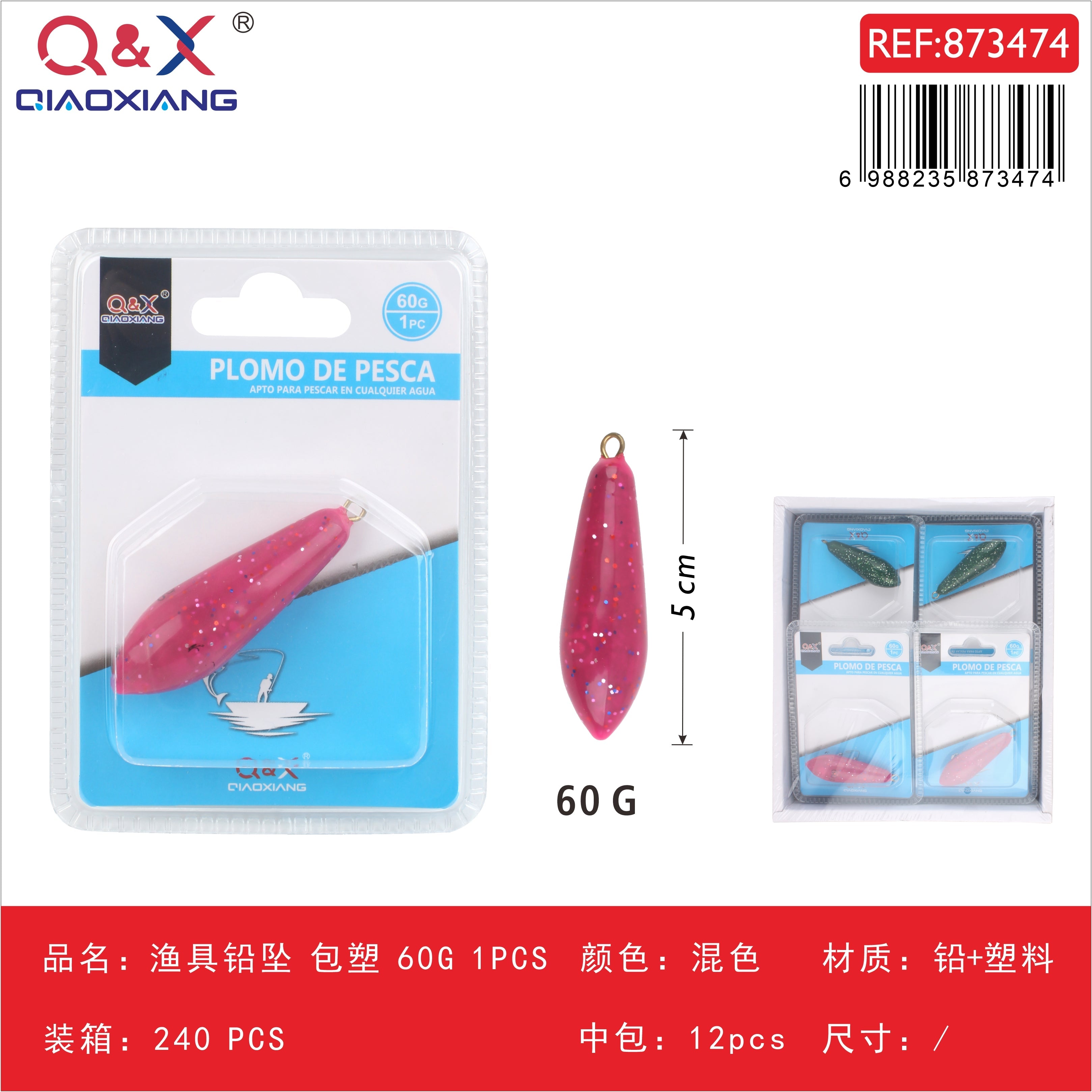 Plomo de pesca recubierto en plástico 60 g, 1 pieza