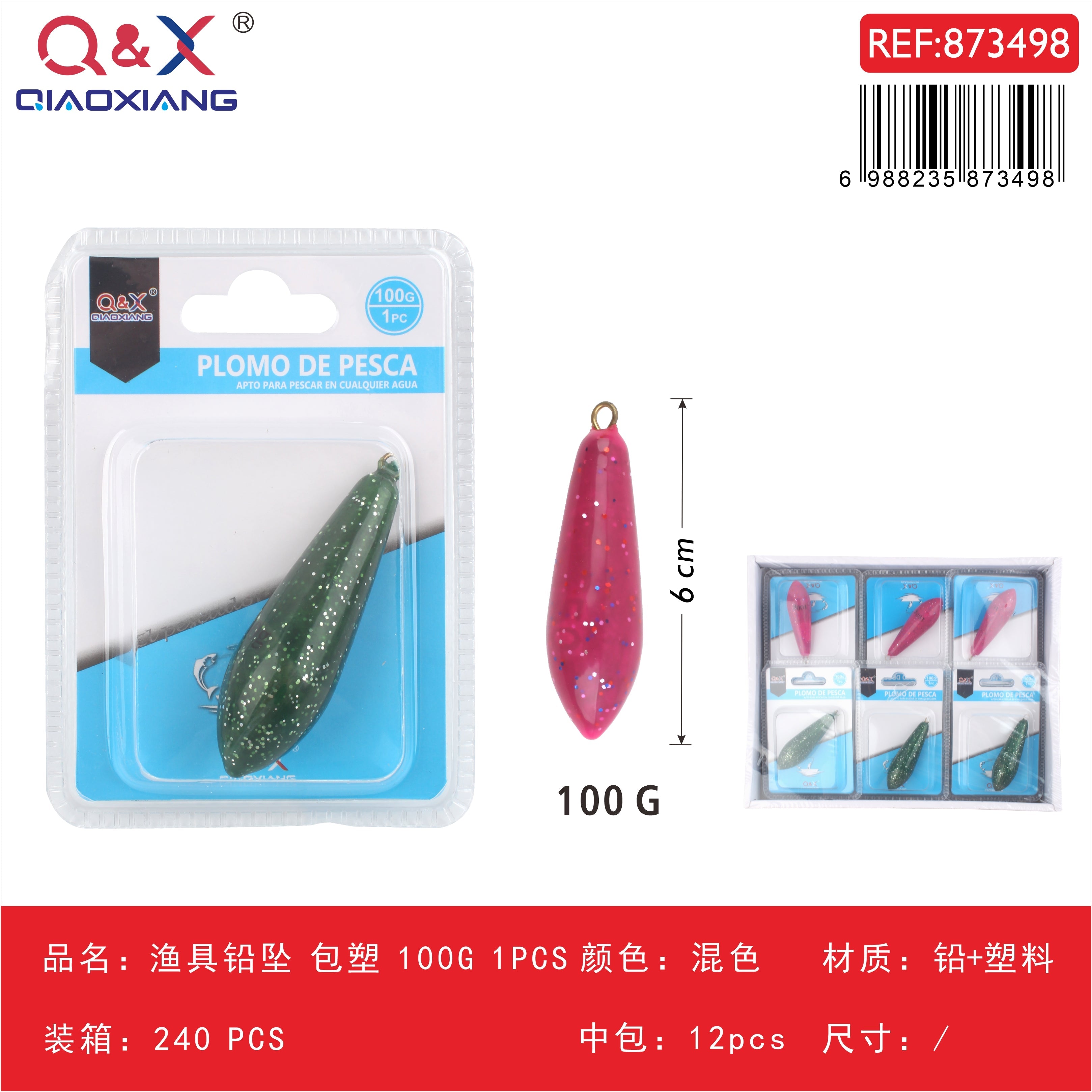 Plomo de pesca recubierto en plástico 100 g, 1 pieza