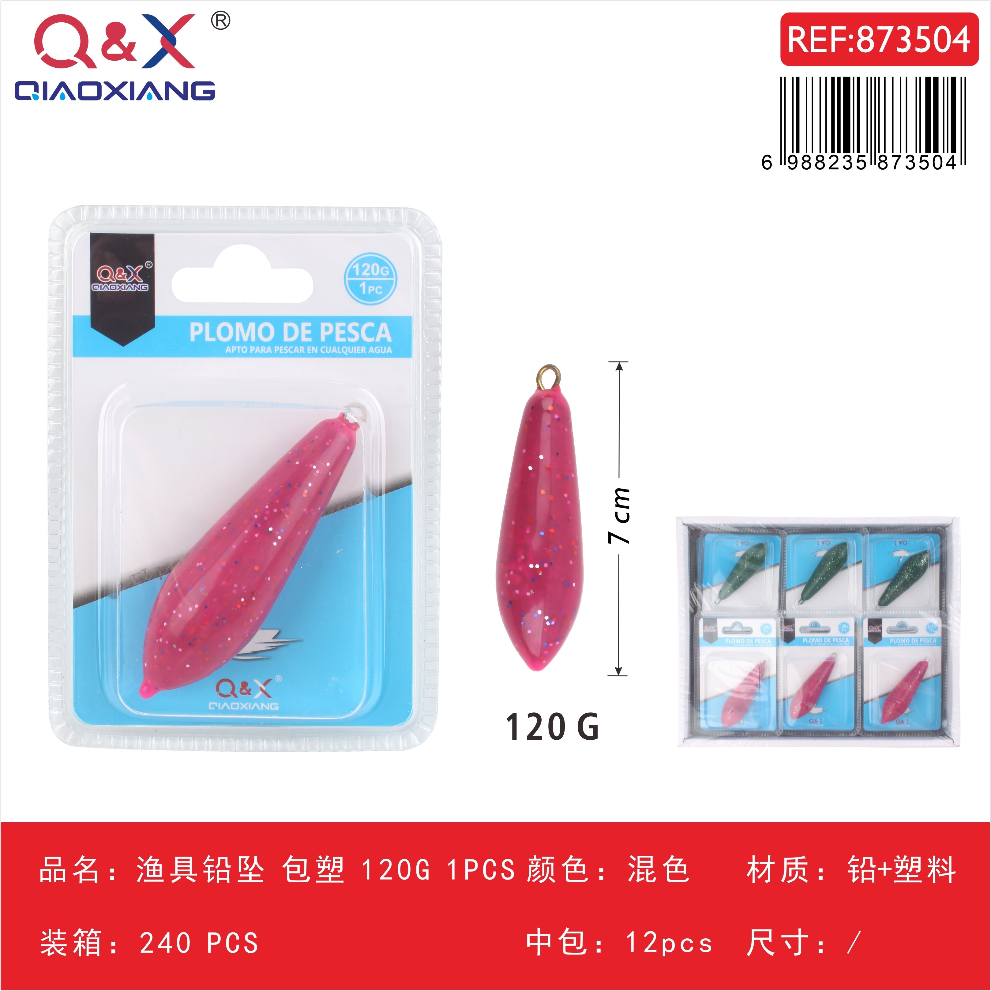 Plomo de pesca recubierto en plástico 120 g, 1 pieza