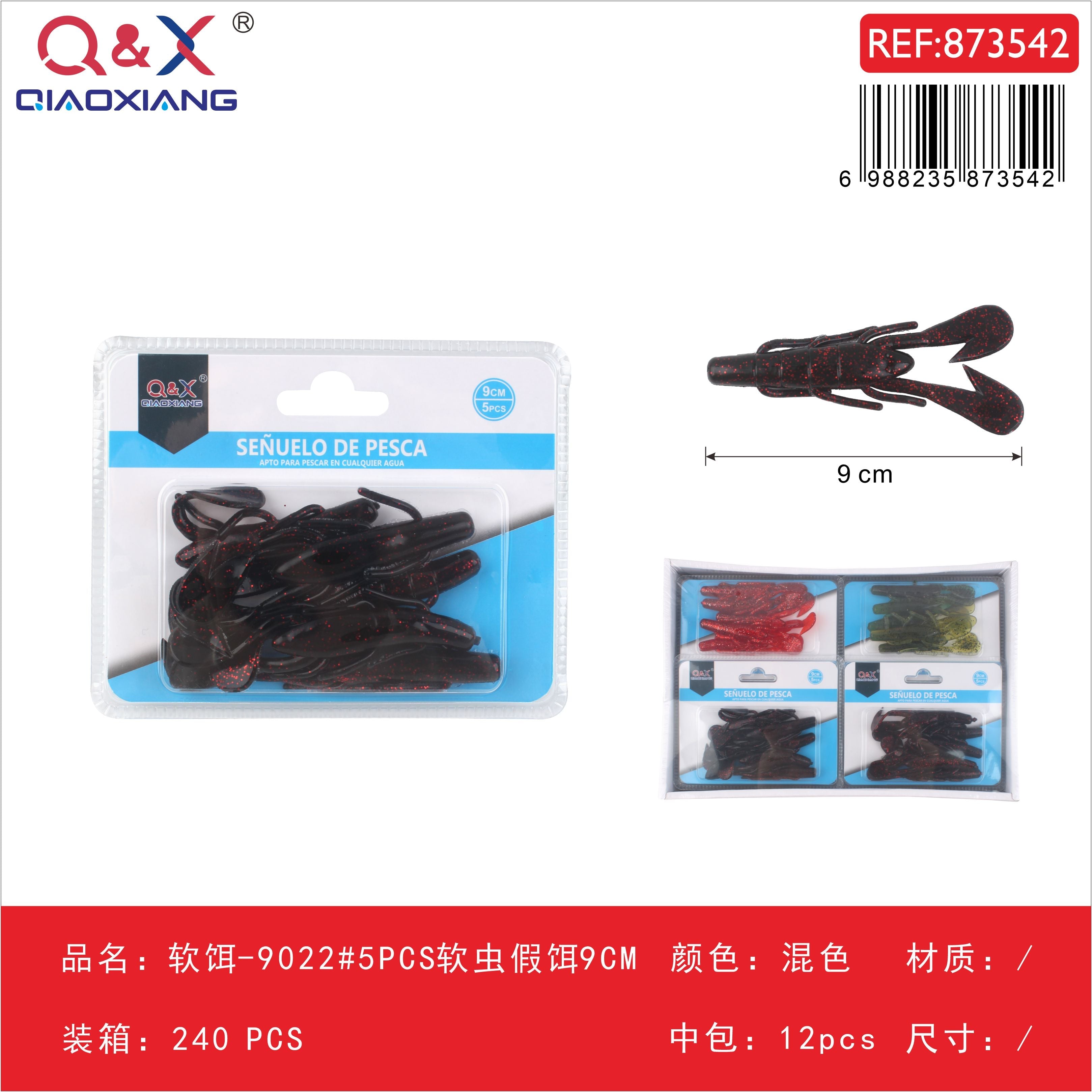 Señuelo blando gusano artificial modelo 9022, 9 cm, 5 pcs