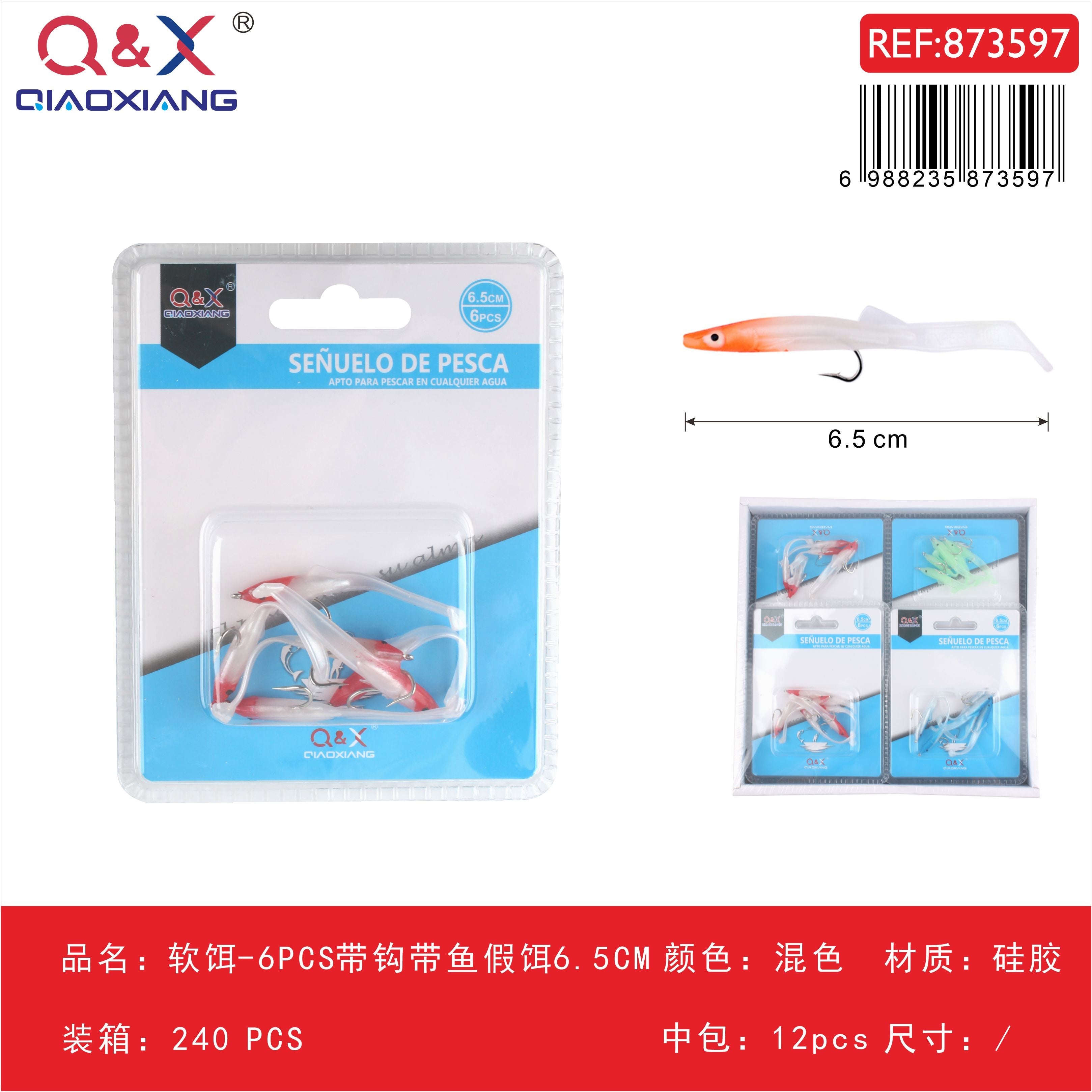 Señuelo blando tipo pez con anzuelo incorporado 6,5 cm, 6 pcs