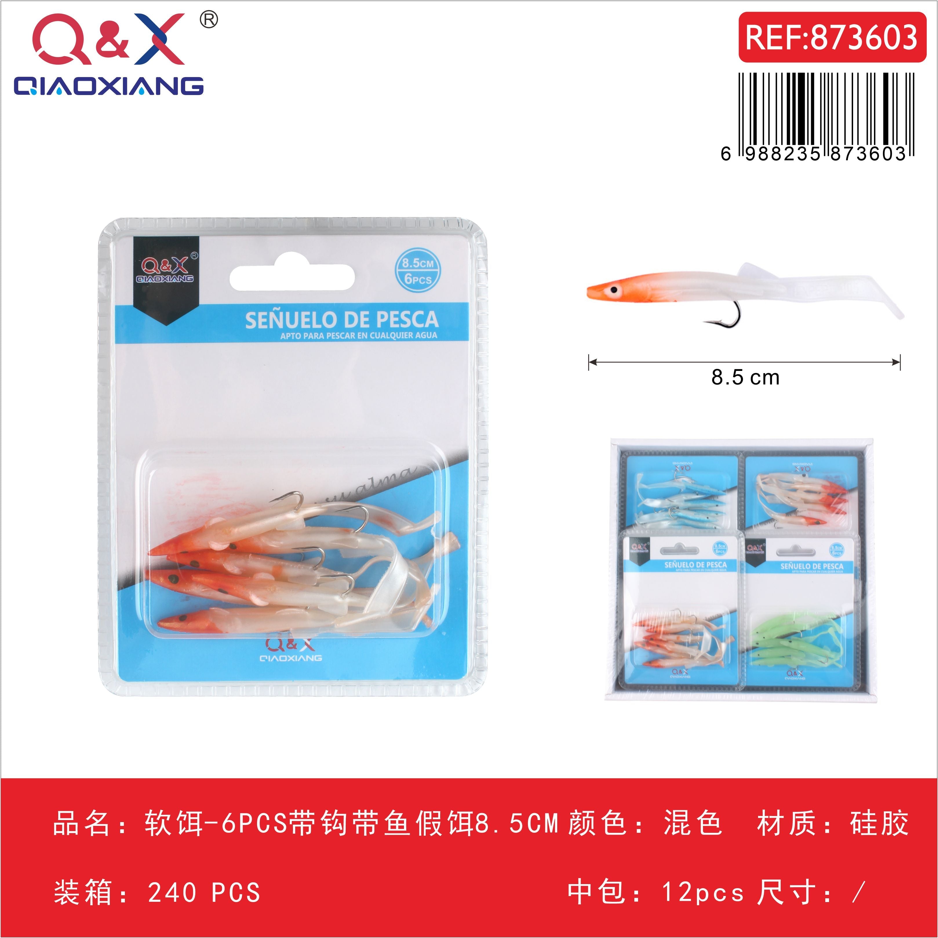 Señuelo blando tipo pez con anzuelo incorporado 8,5 cm, 6 pcs