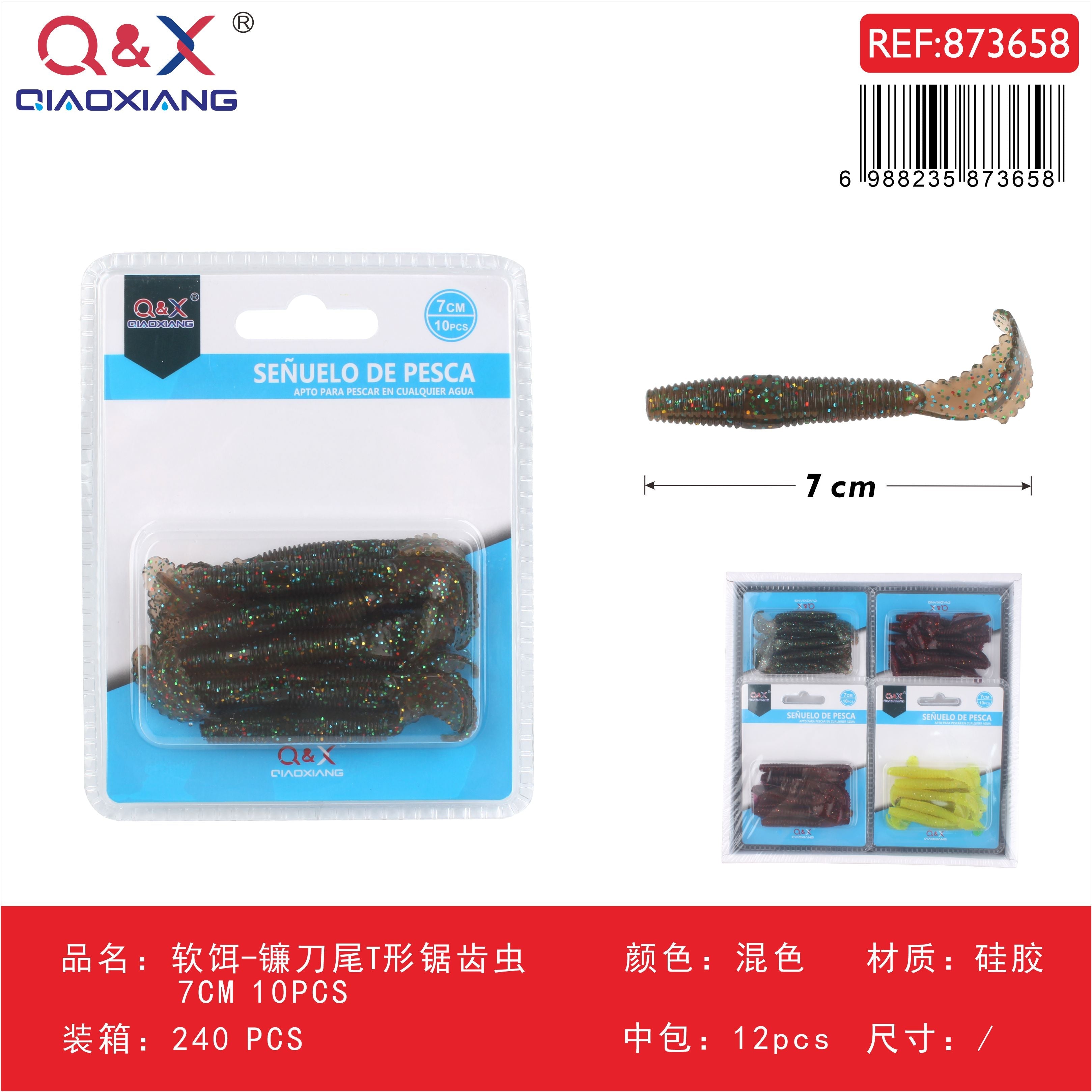 Señuelo blando cola en T tipo hoz, gusano dentado 7 cm, 10 pcs