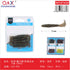 Señuelo blando cola en T tipo hoz, gusano dentado 7 cm, 10 pcs