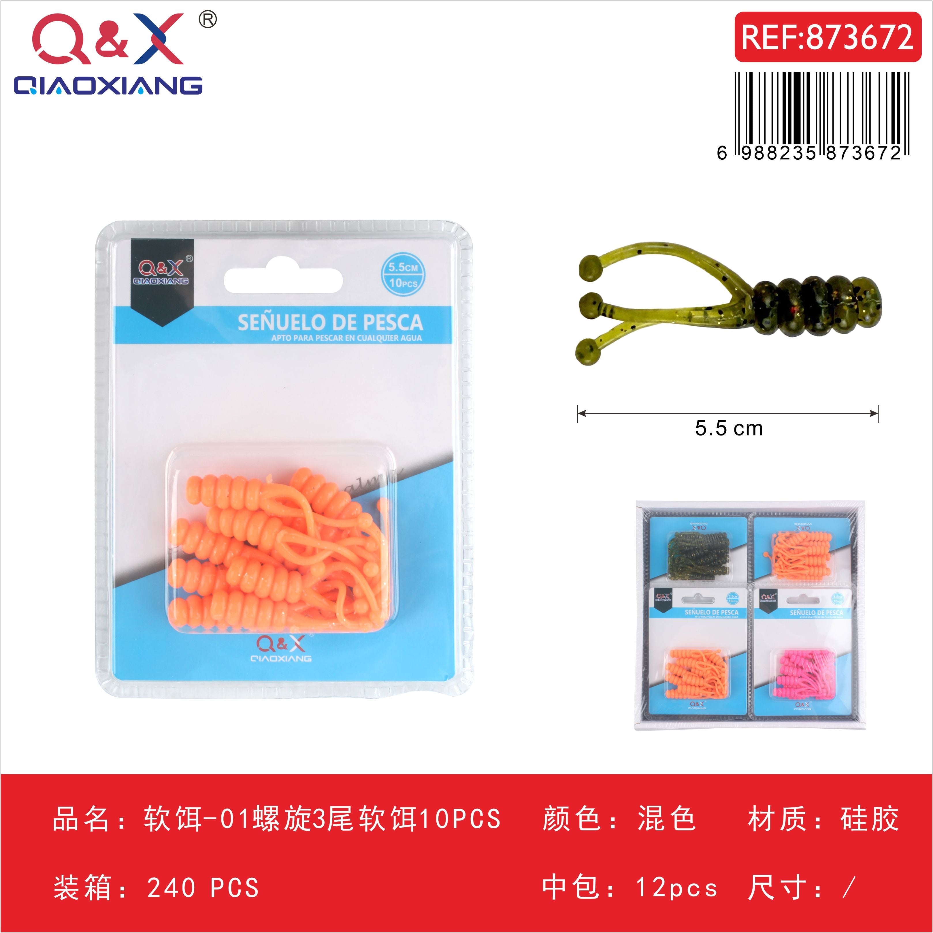 Señuelo blando helicoidal triple cola modelo 01, 10 pcs