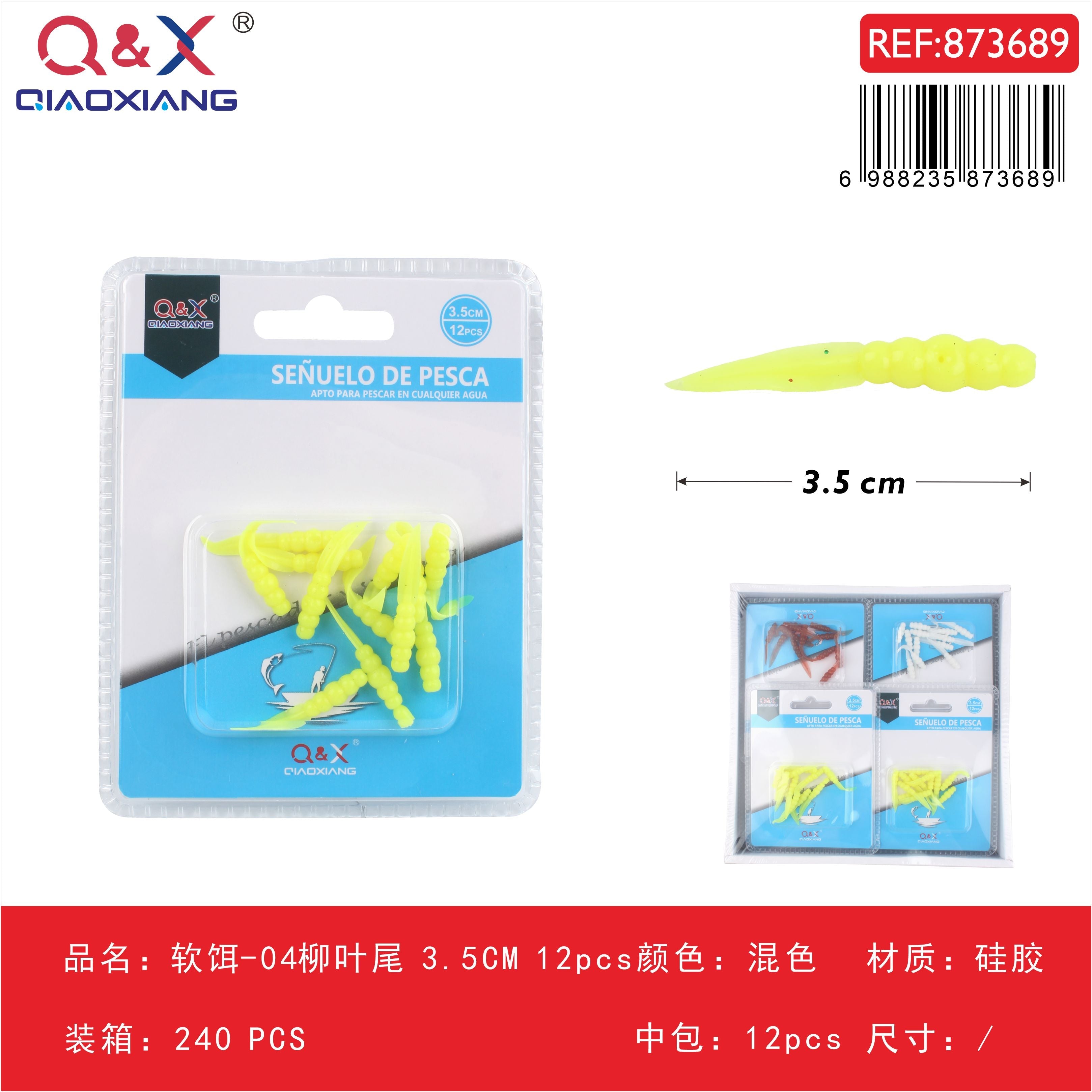 Señuelo blando cola hoja de sauce modelo 04, 3,5 cm, 12 pcs