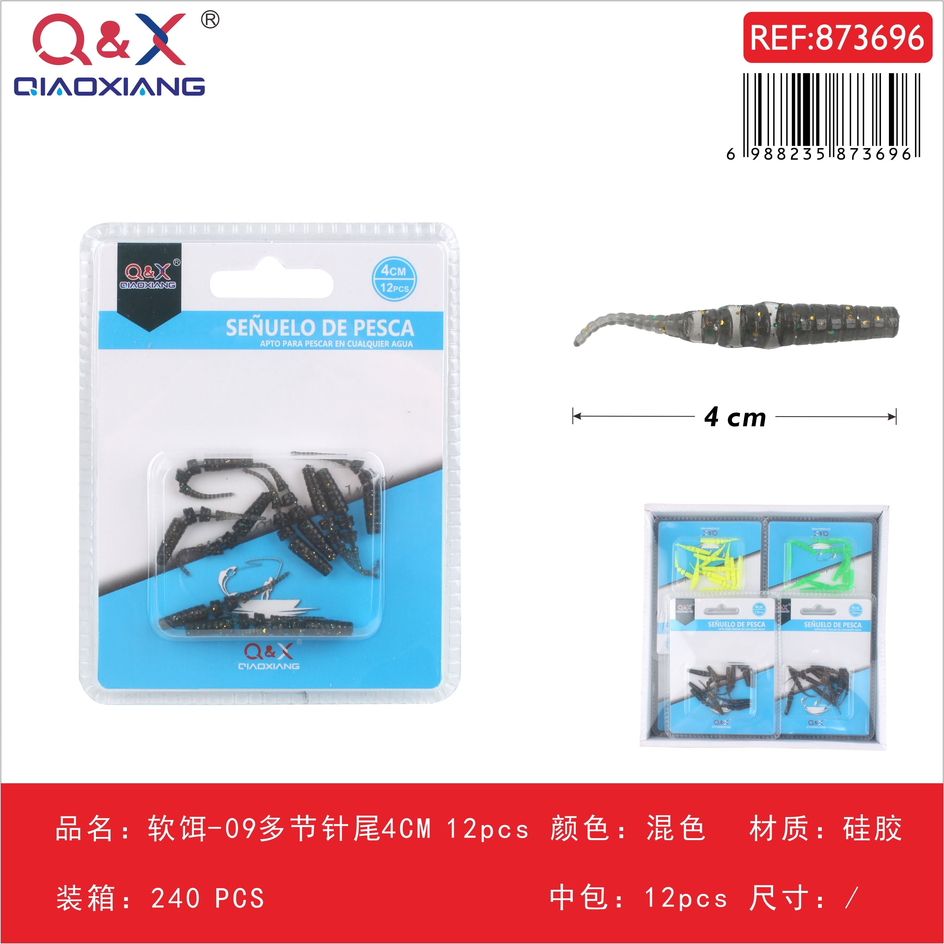 Señuelo blando cola aguja segmentada modelo 09, 4 cm, 12 pcs