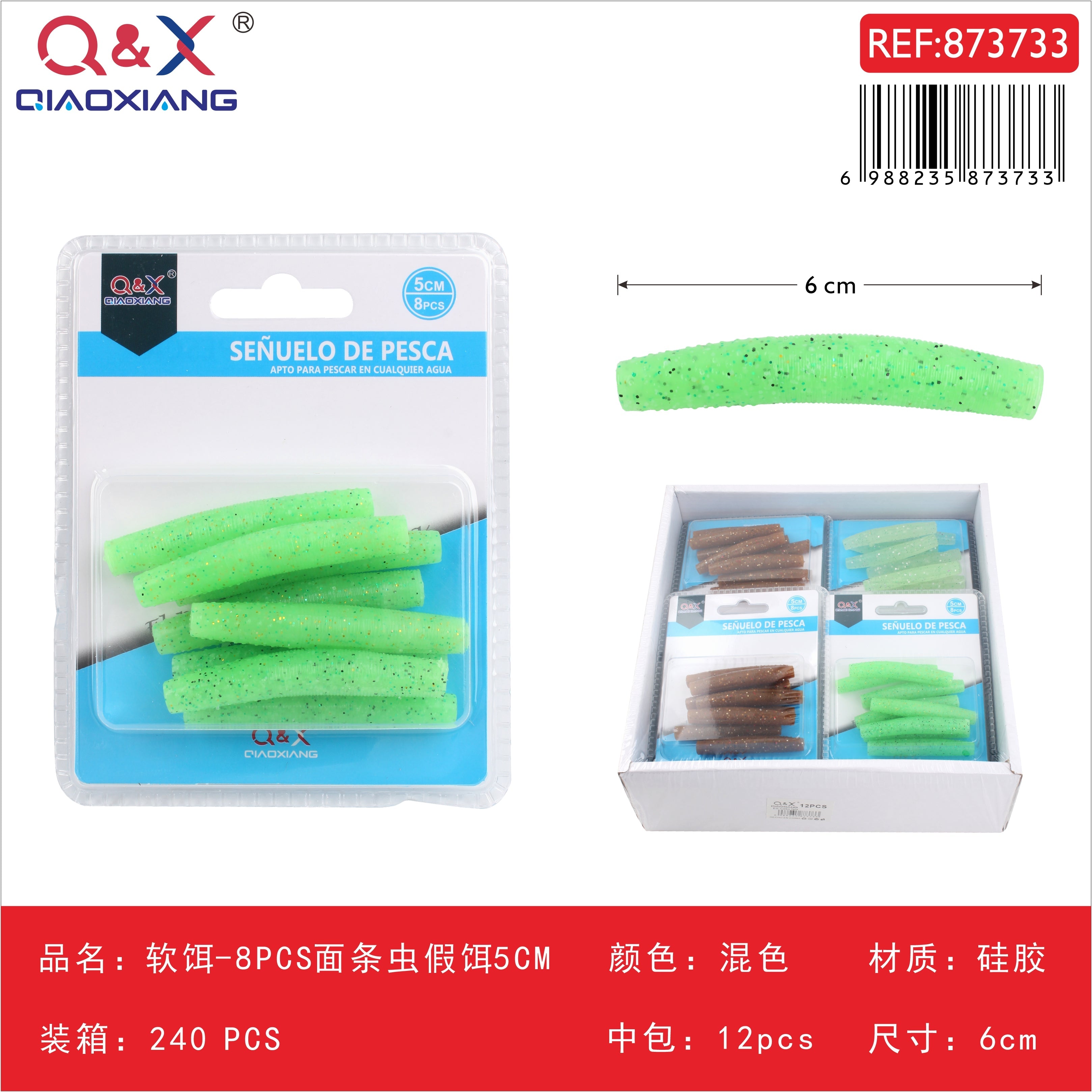 Señuelo blando tipo gusano fideo 5 cm, 8 pcs