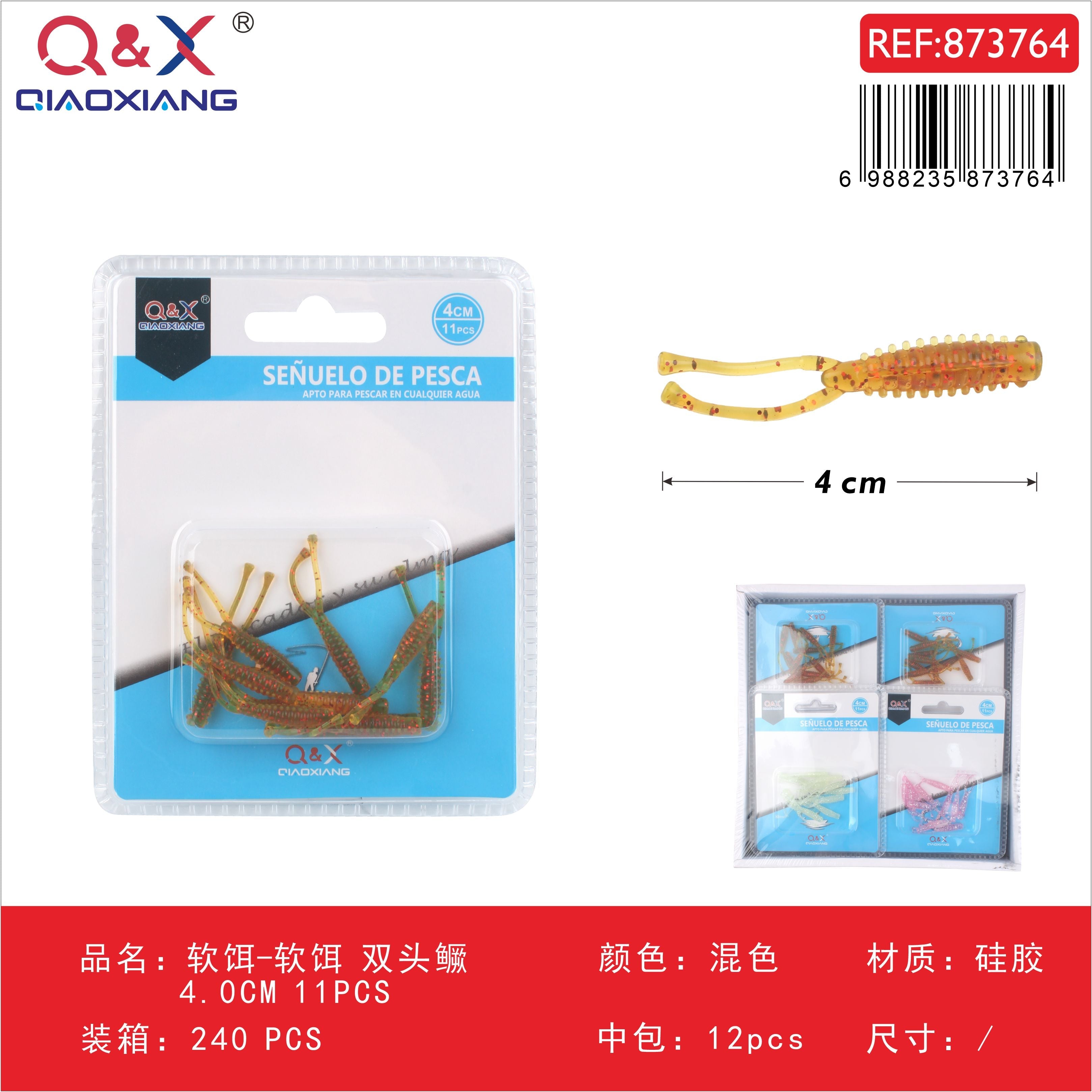 Señuelo blando doble cabeza tipo pez mandarín 4,0 cm, 11 pcs