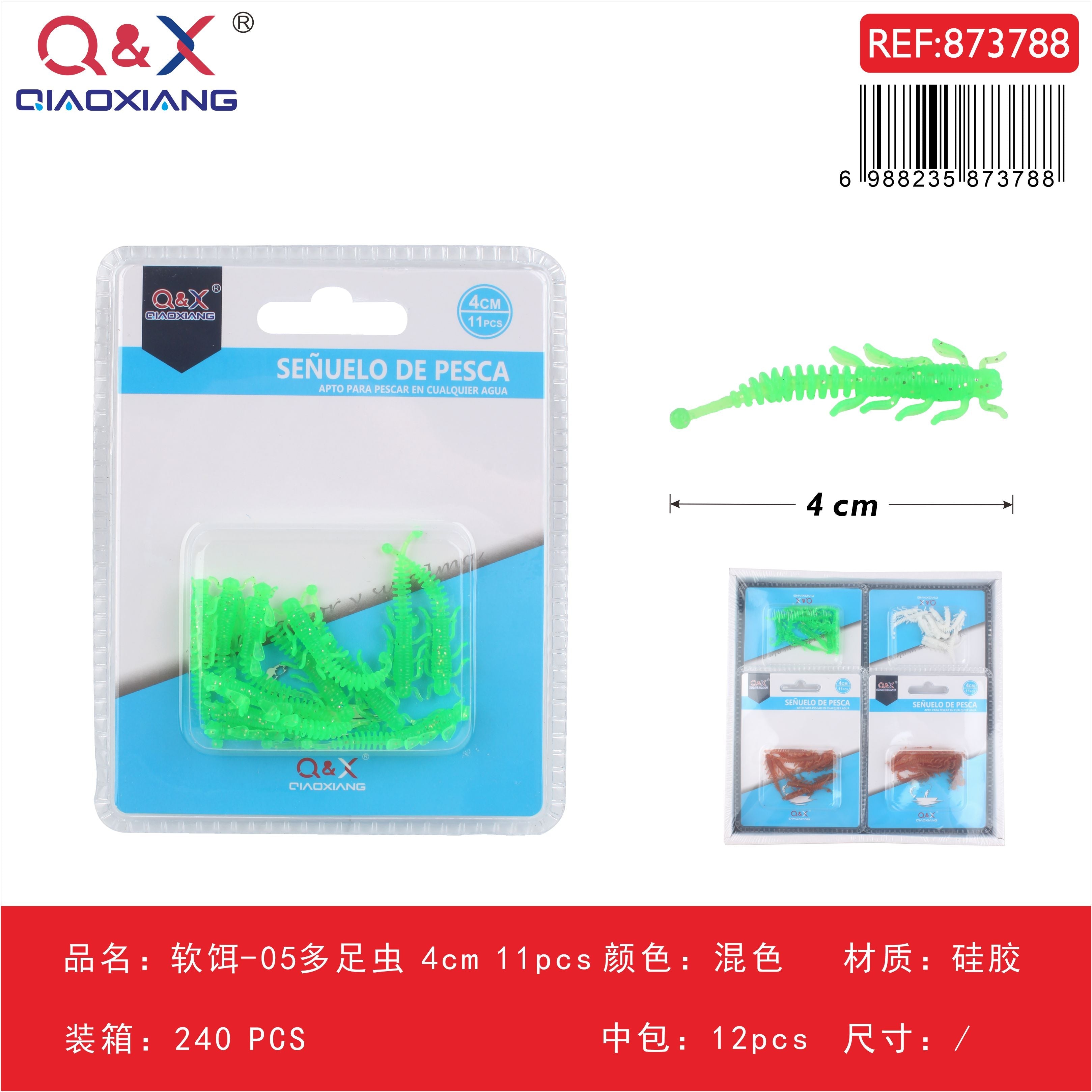 Señuelo blando tipo gusano multípodo modelo 05, 4 cm, 11 pcs