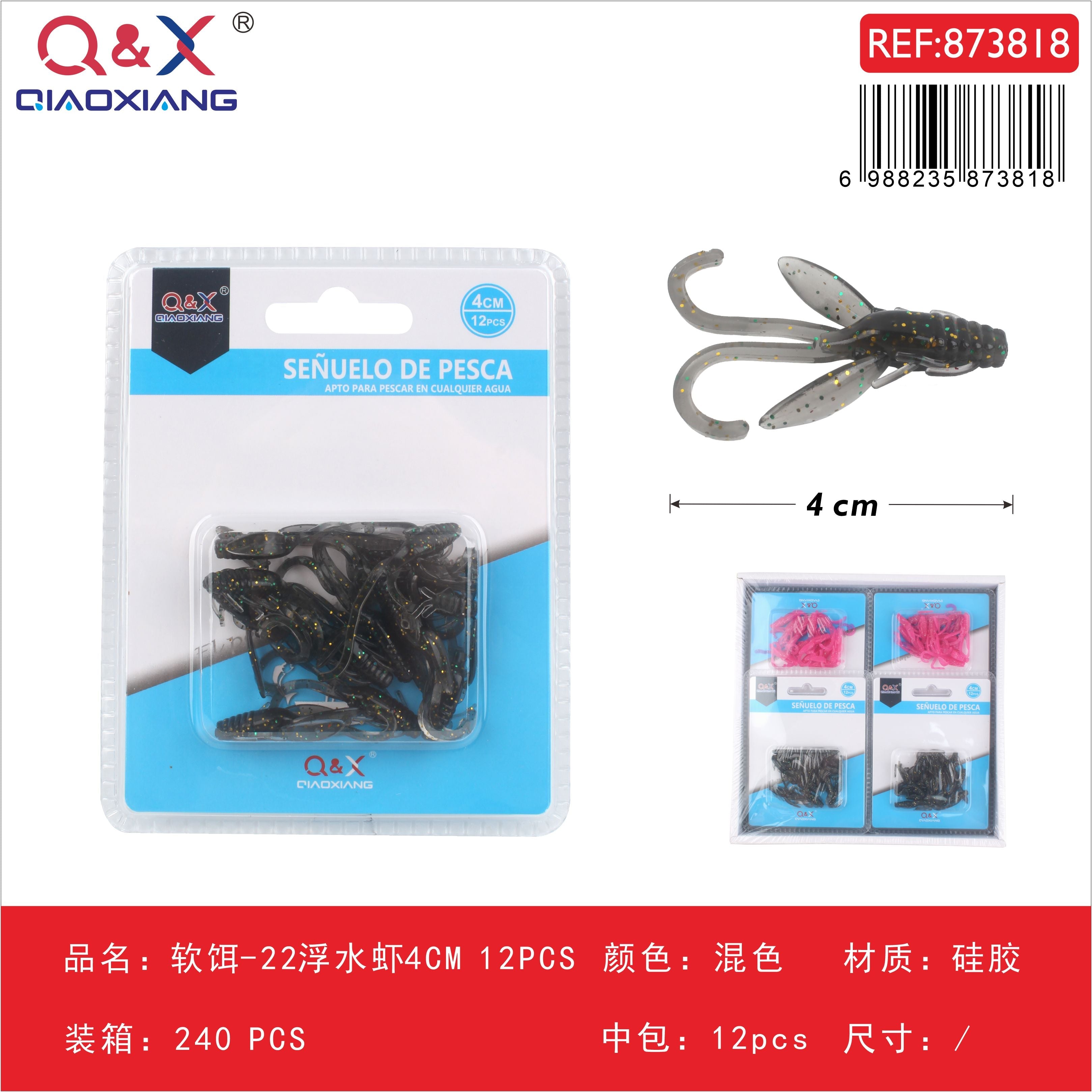 Señuelo blando camarón flotante modelo 22, 4 cm, 12 pcs