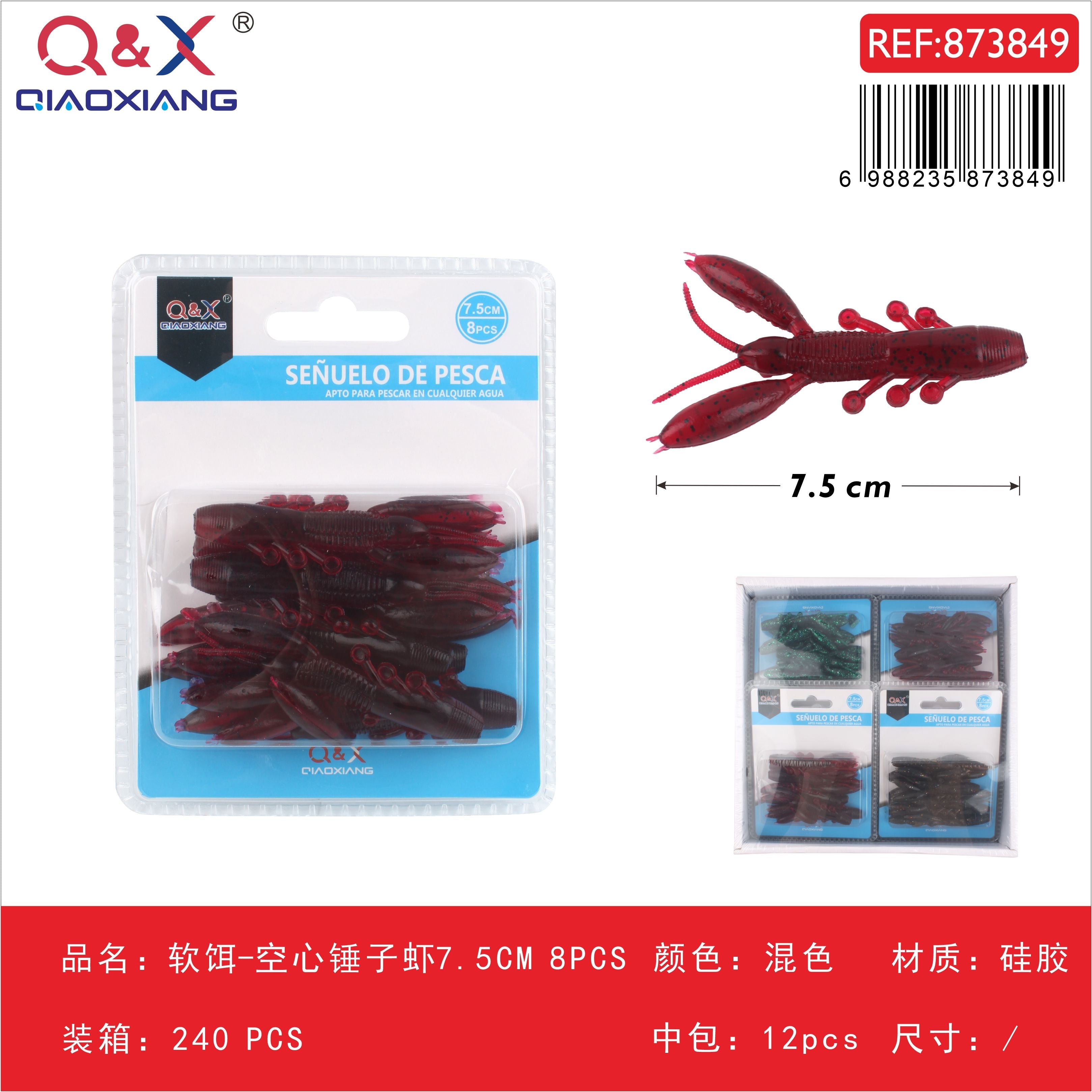 Señuelo blando camarón hueco tipo martillo 7,5 cm, 8 pcs