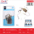 Set Lanzador de Cebo HD608 90G