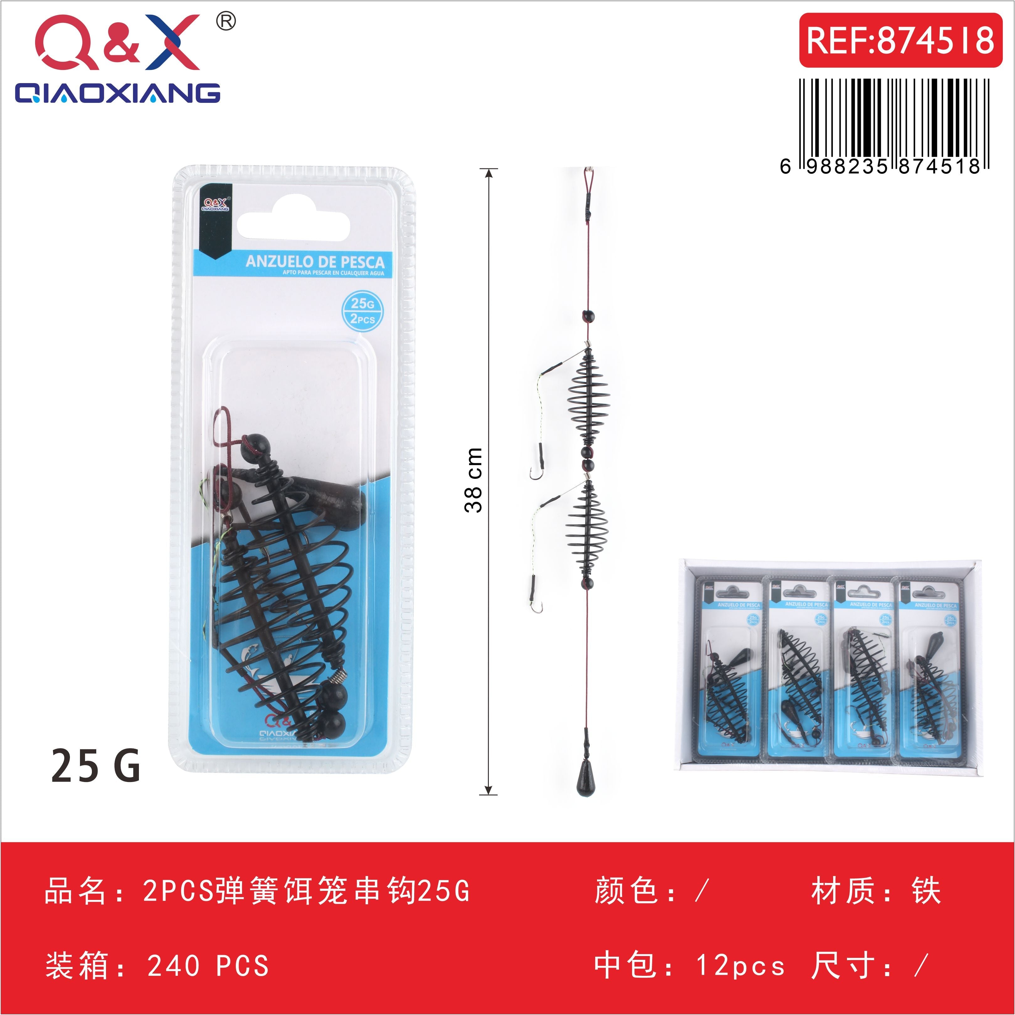 Anzuelo en Serie con Resorte Porta Cebo 25G 2PCS