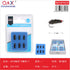 Set de 6 anzuelos premium para mosca N°3