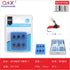 Set de 6 anzuelos premium para mosca N°4