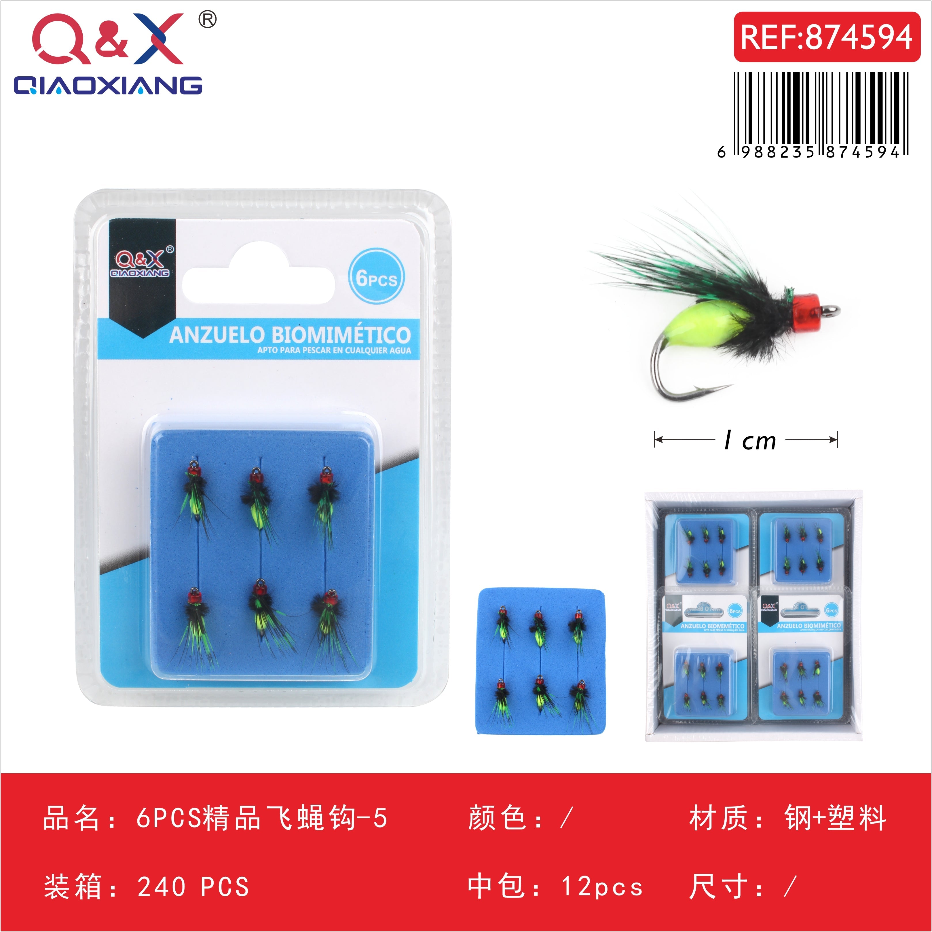 Set de 6 anzuelos premium para mosca N°5