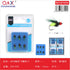 Set de 6 anzuelos premium para mosca N°5