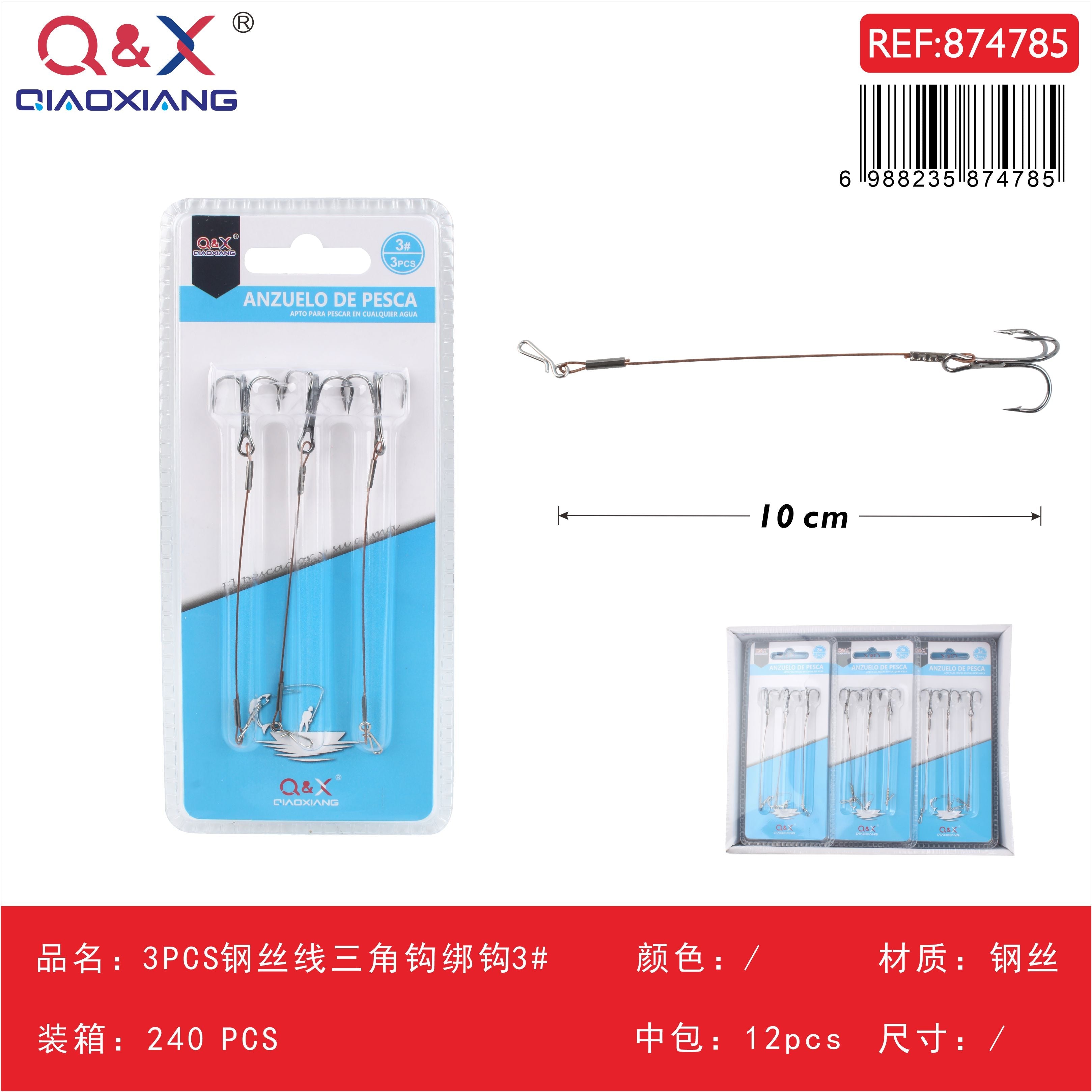 3 piezas anzuelo triple armado con cable de acero Nº 3