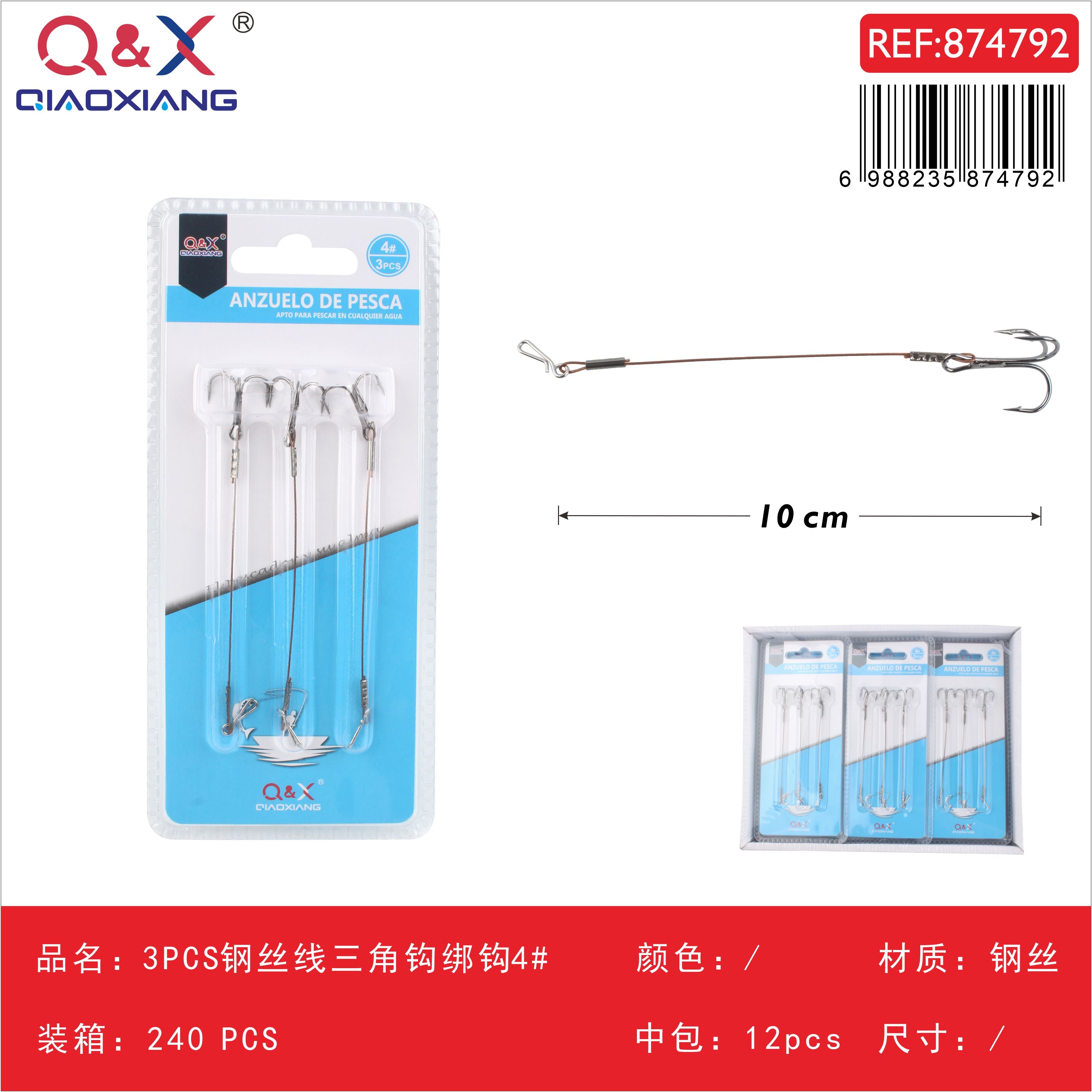 3 piezas anzuelo triple armado con cable de acero Nº 4