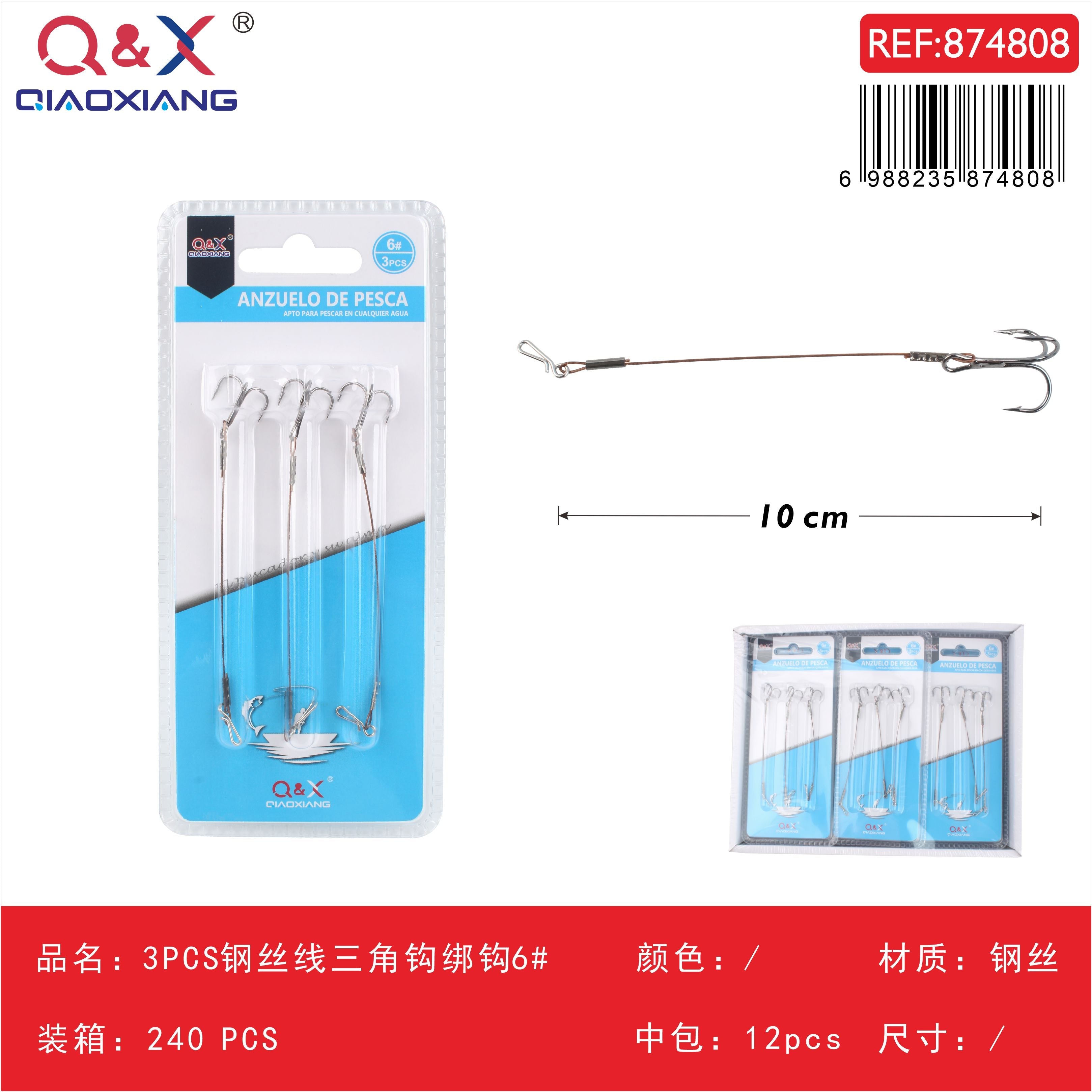 3 piezas anzuelo triple armado con cable de acero Nº 6