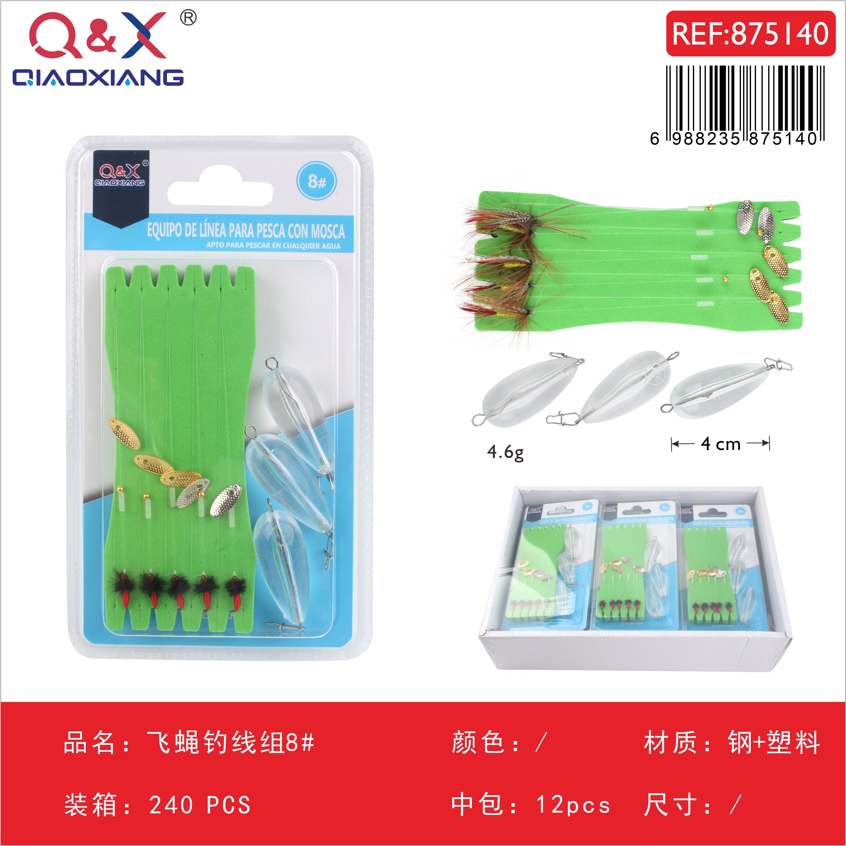 Set de línea para pesca con mosca #8