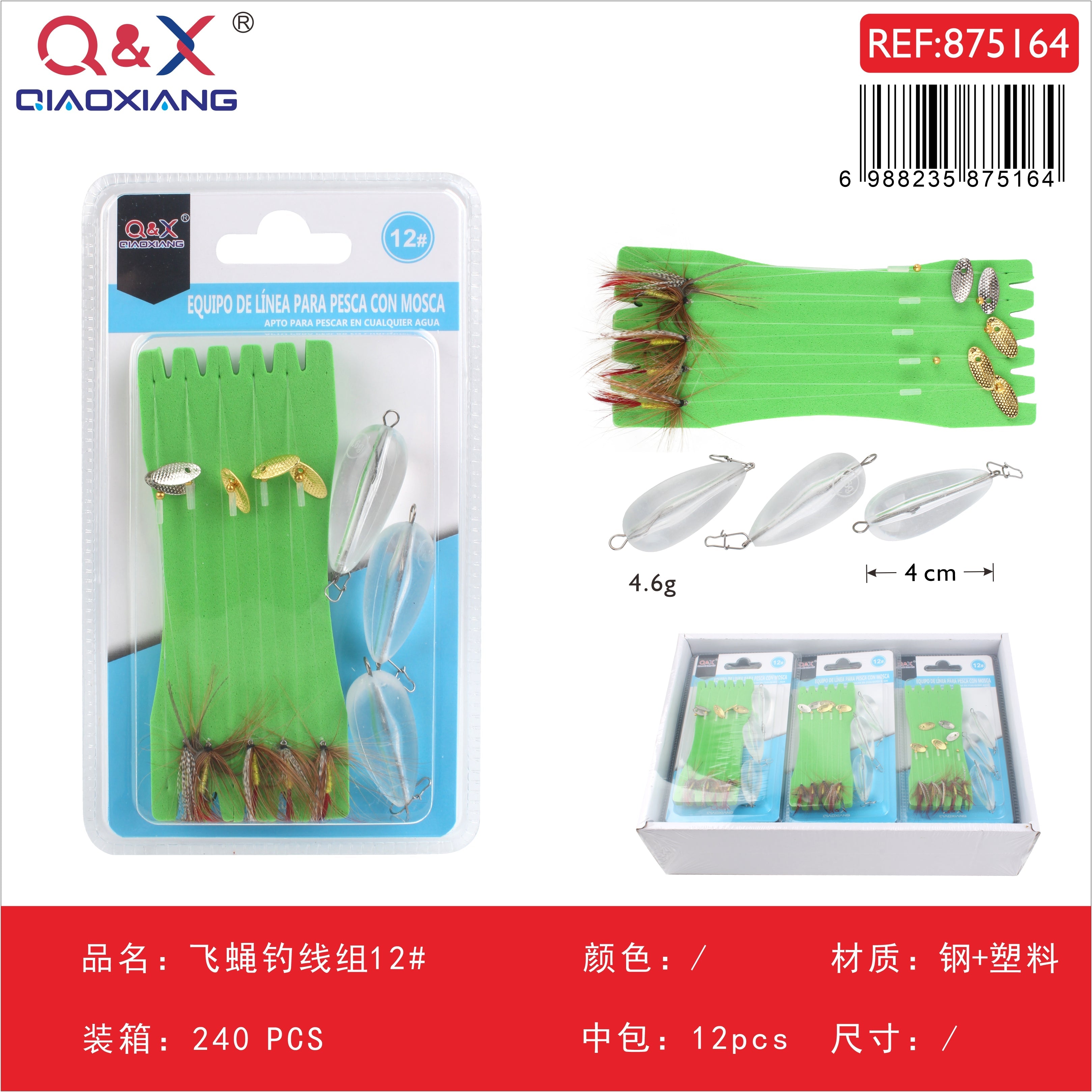 Set de línea para pesca con mosca #12