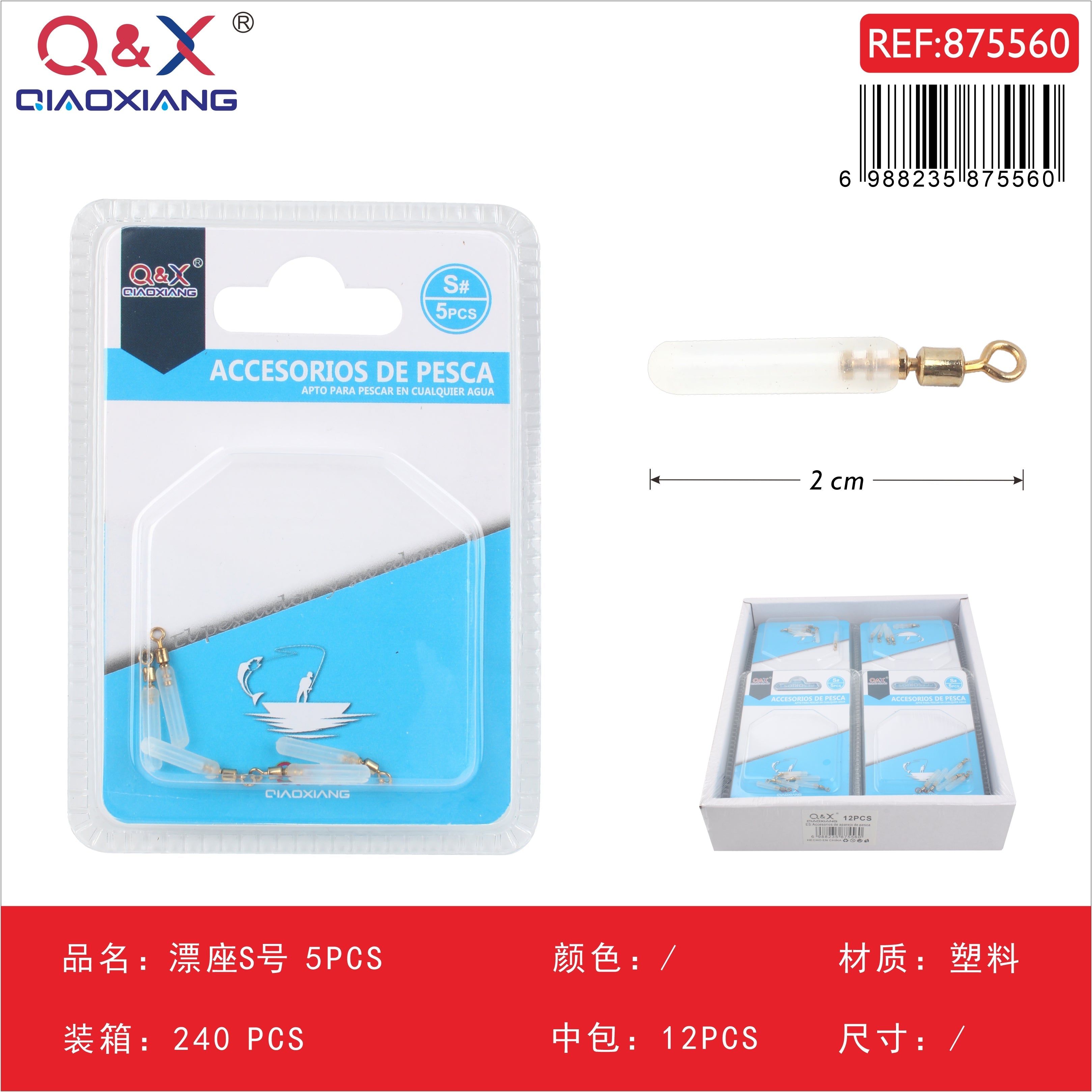 Base para flotador N° S, 5 piezas