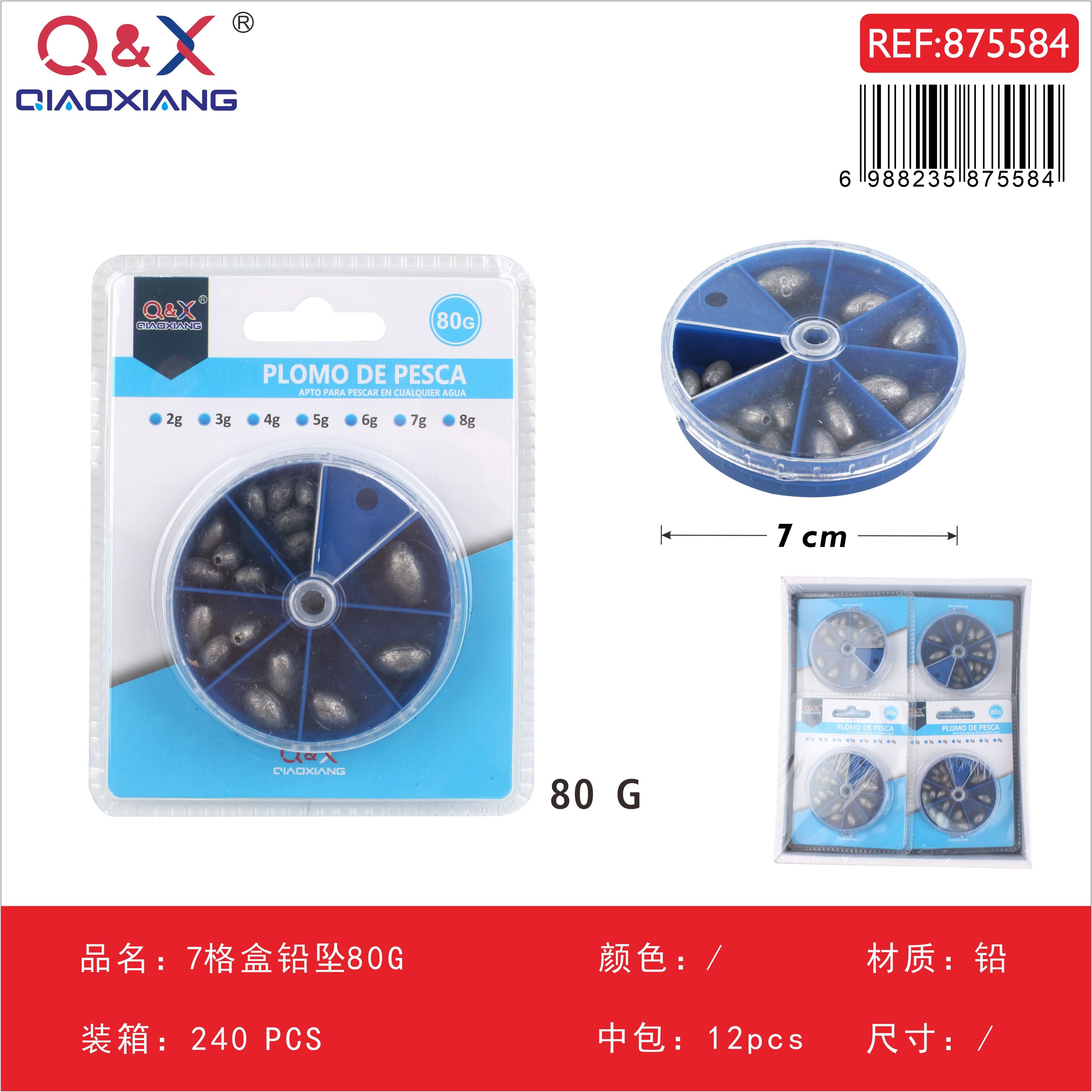 Plomo tipo caja cuadrada 7 caras 80 g