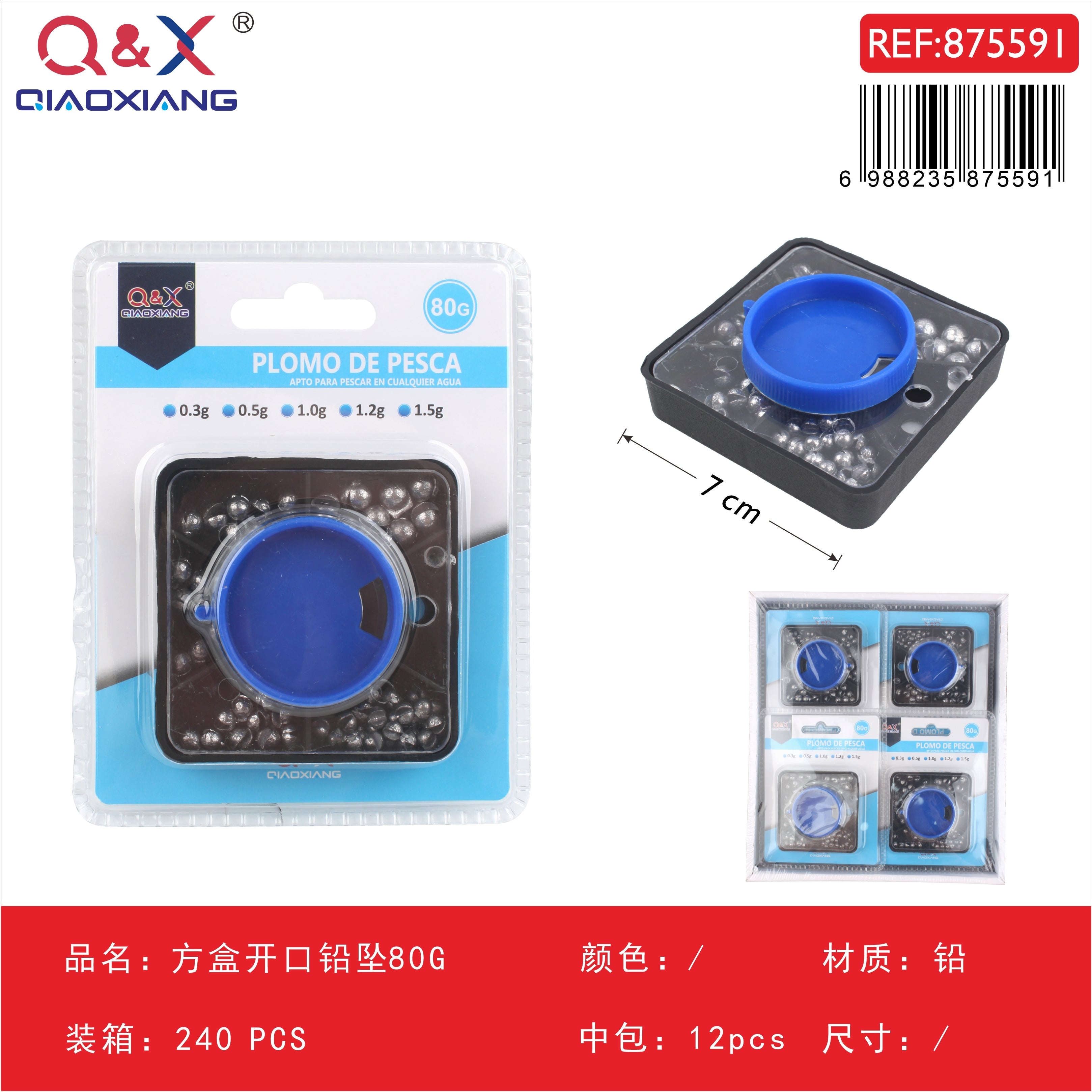 Plomo tipo caja cuadrada con abertura 80 g