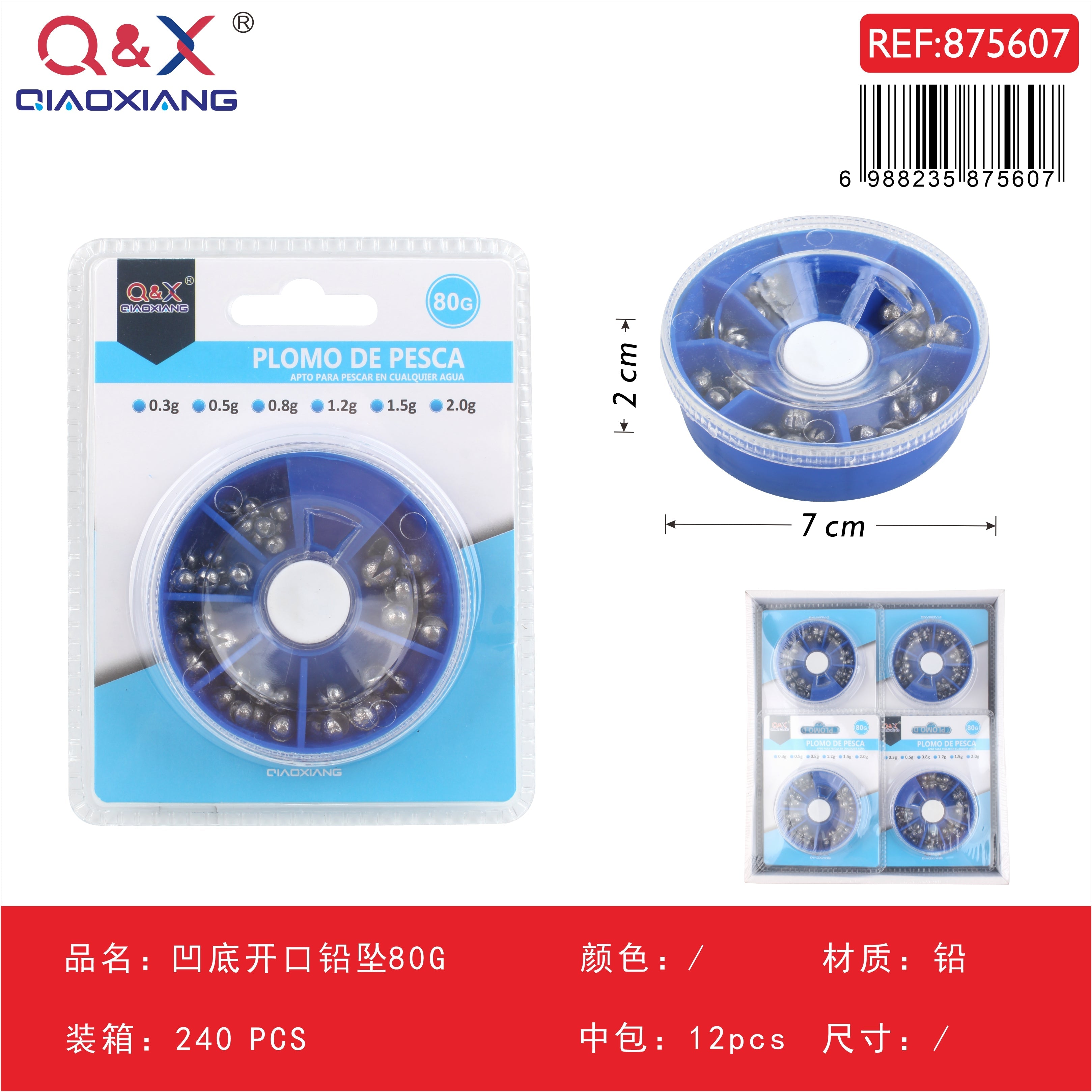 Plomo con base cóncava y abertura 80 g